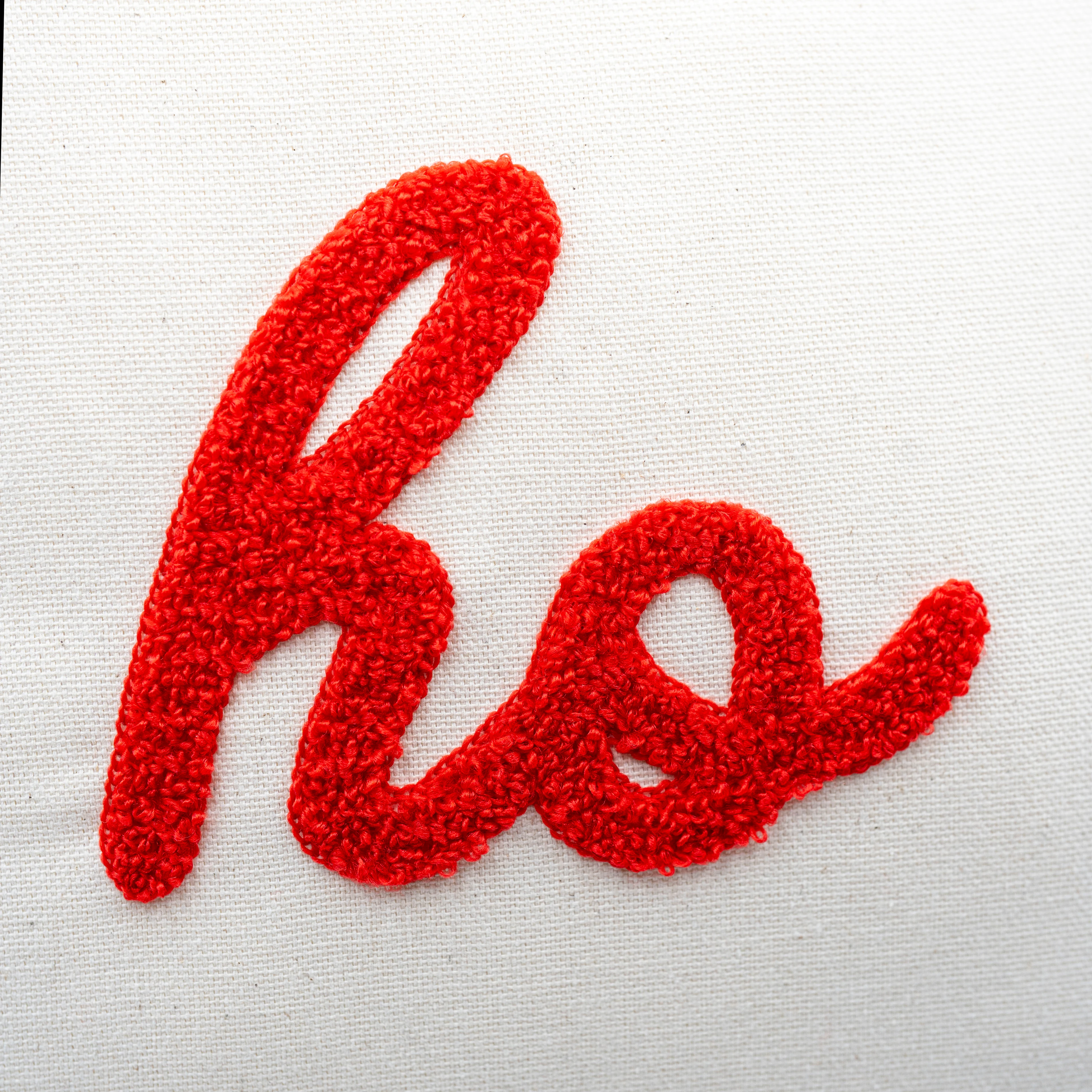 Punch Nakışlı Ho Ho Ho Yazılı Kırlent Kılıfı (İç Dolgusuz) 42x42