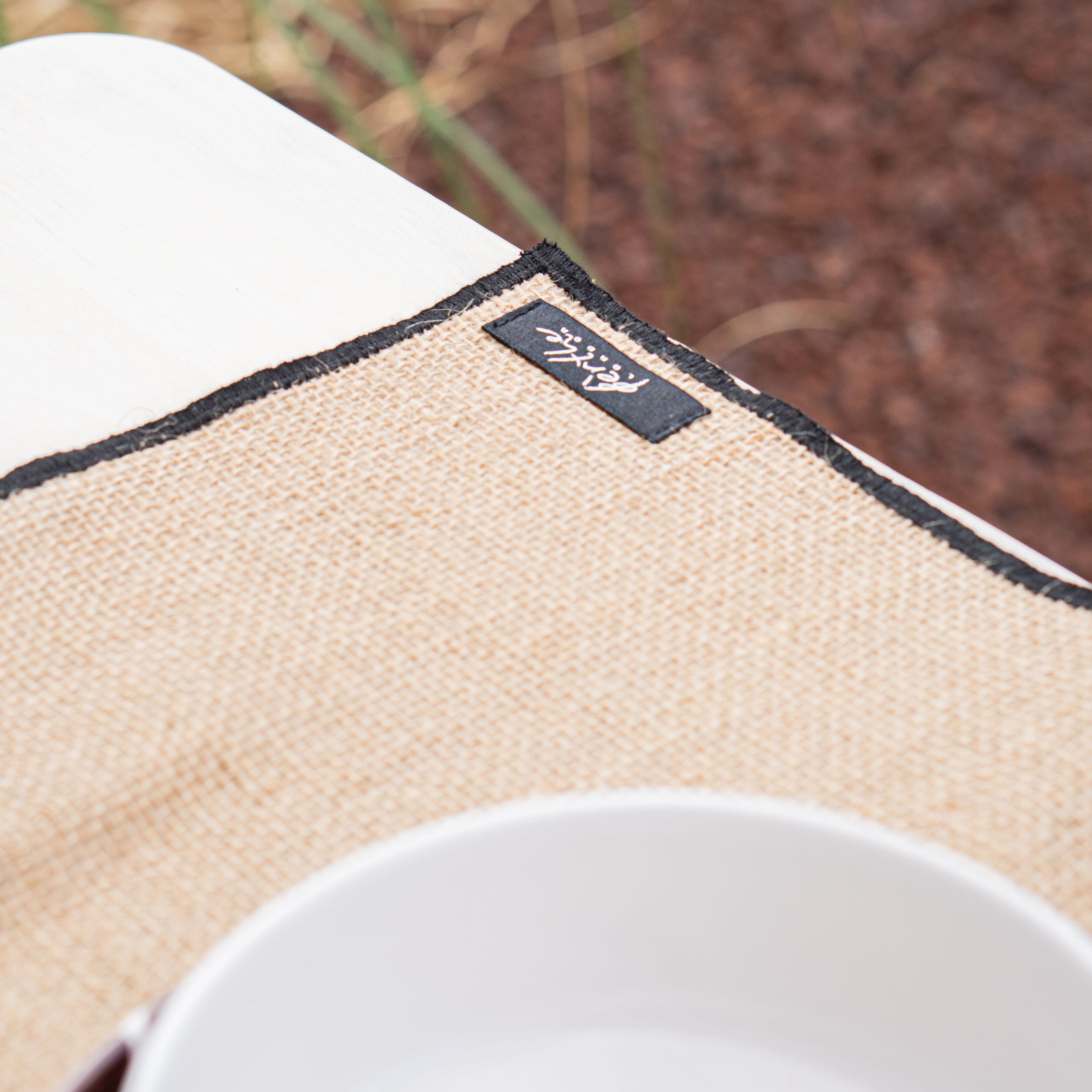 Natural Jute Placemat 35x45