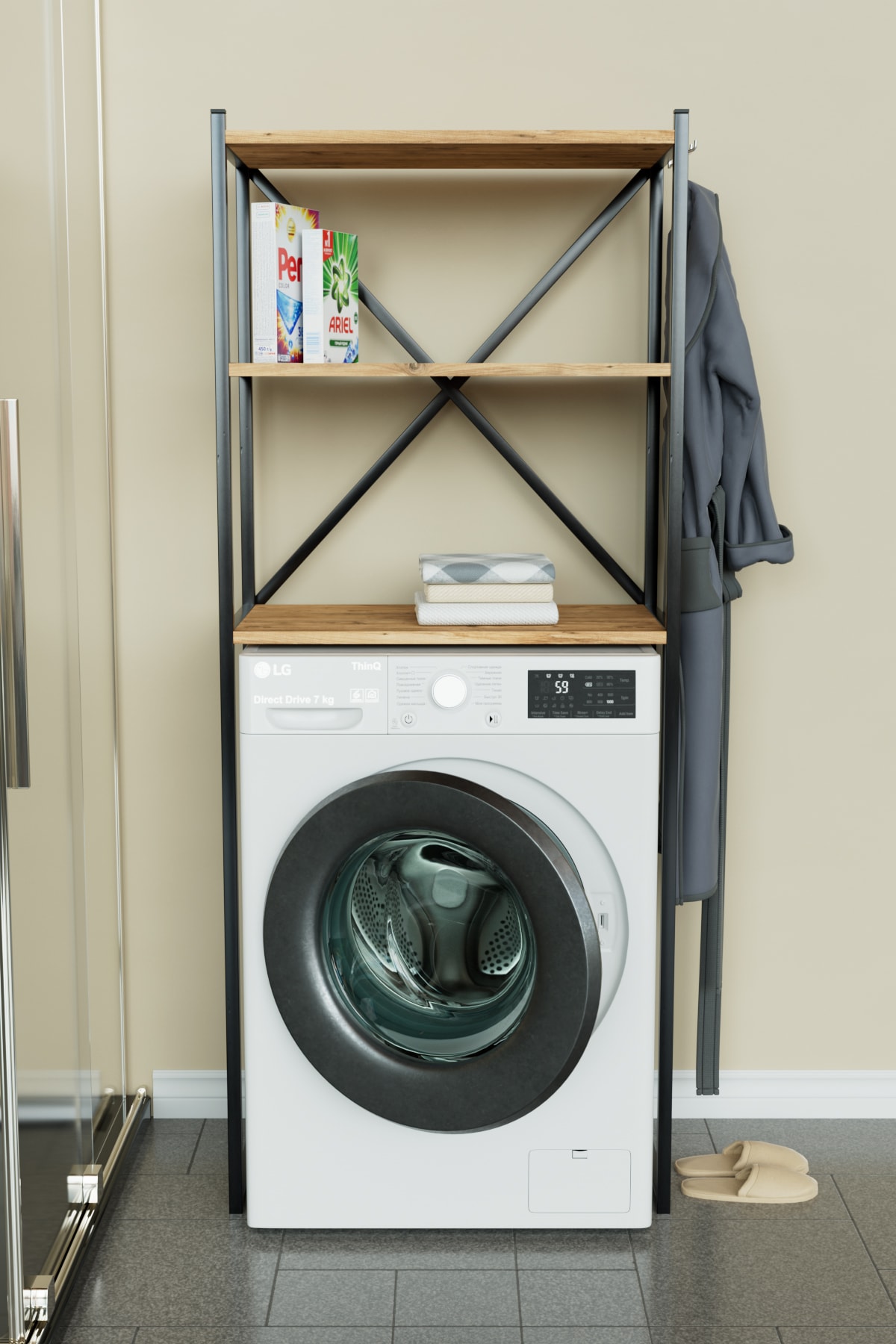 Askılıklı Çamaşır Makinesi Üstü Banyo Düzenleyici Raf Çok Amaçlı Organizer