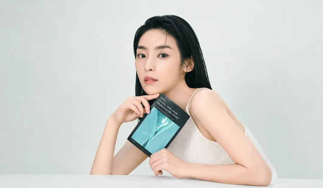 K-Beauty Maskeler