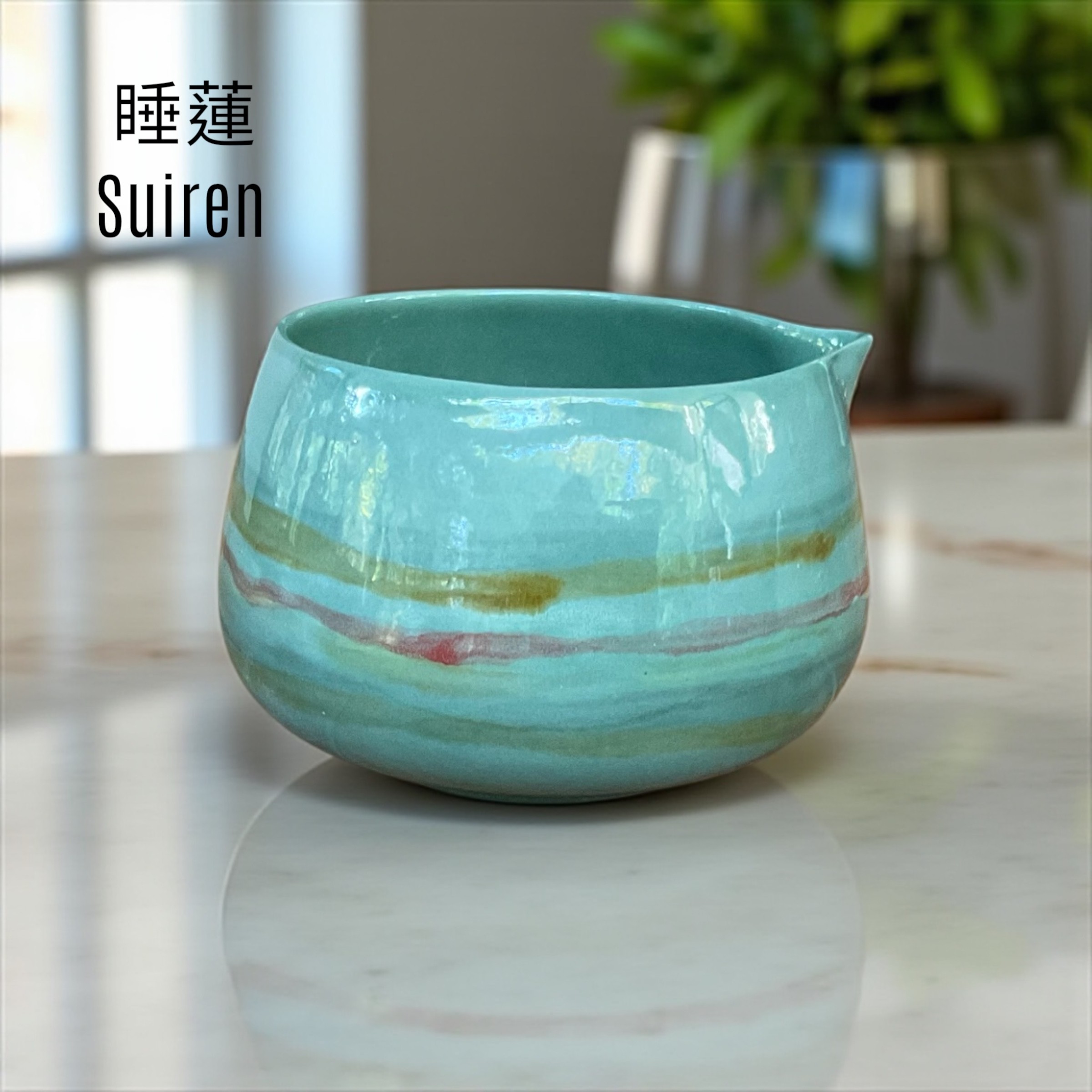  Suiren – Nilüfer | El Yapımı Matcha Kasesi (Chawan)