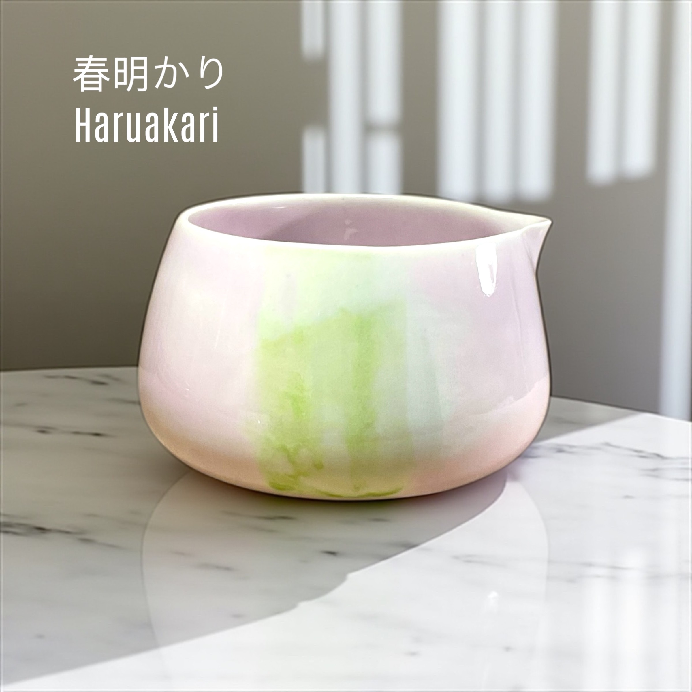 Haruakari – Bahar Işığı - El Yapımı Matcha Kasesi (Chawan)