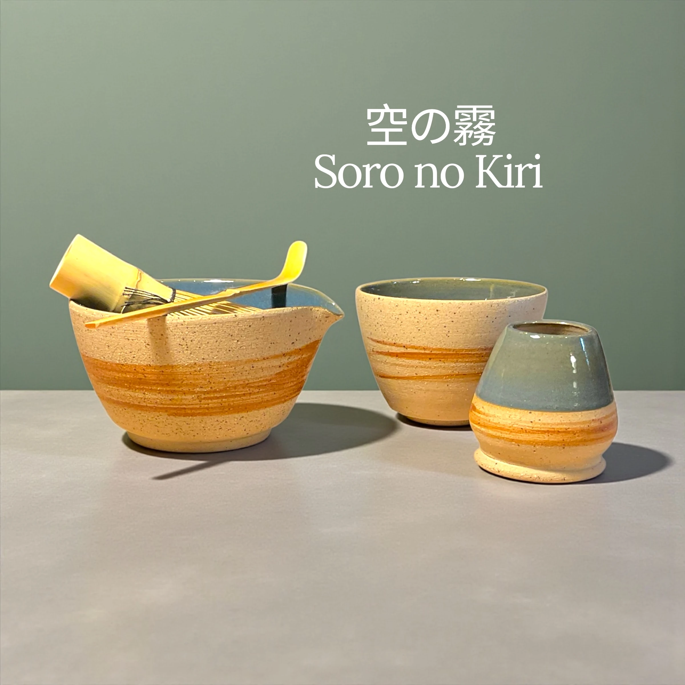 Sora no Kiri – Gökyüzü Sisi - Matcha Seremonisi Seti (3 Parça)