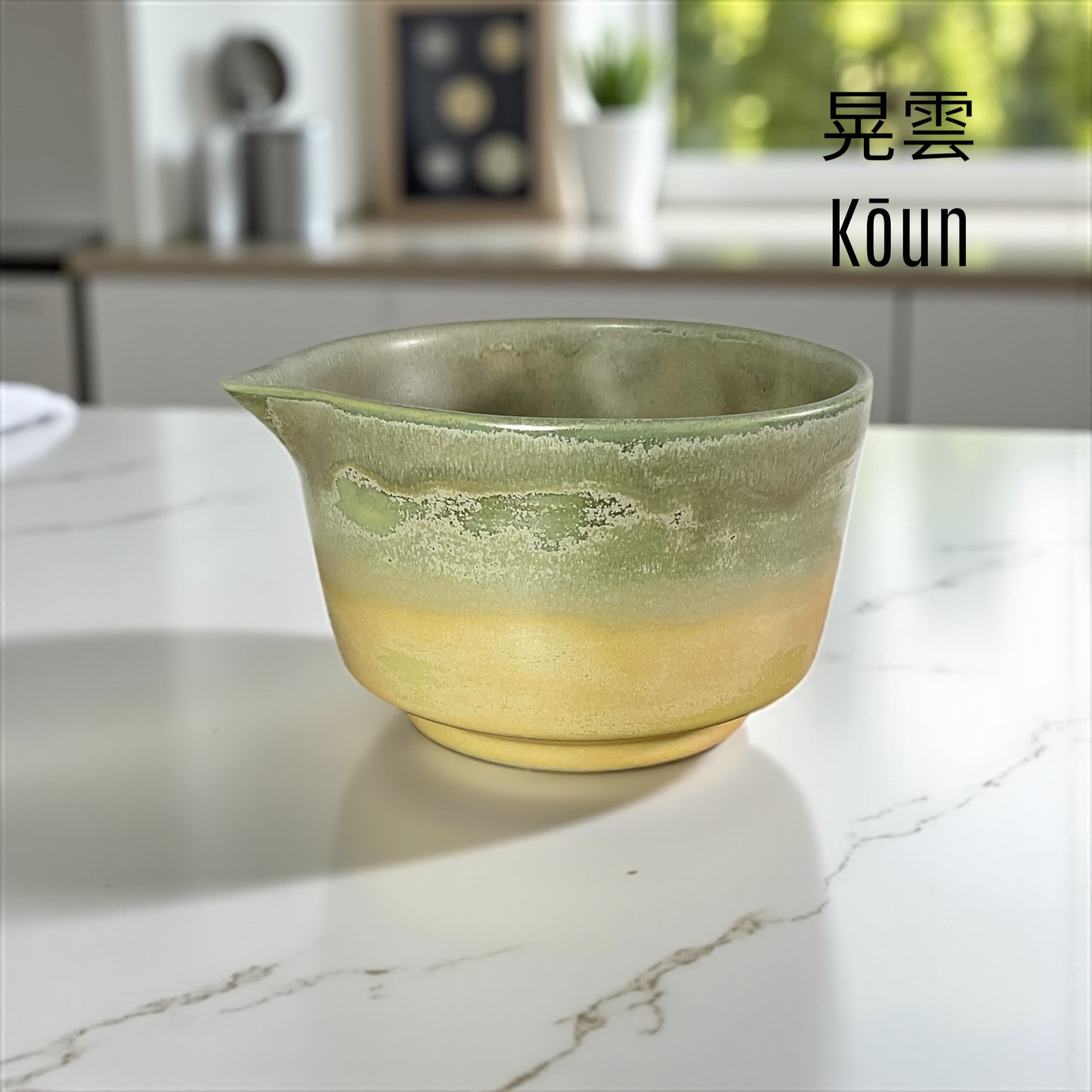 Kōun – Parlayan Bulut | El Yapımı Matcha Kasesi (Chawan)