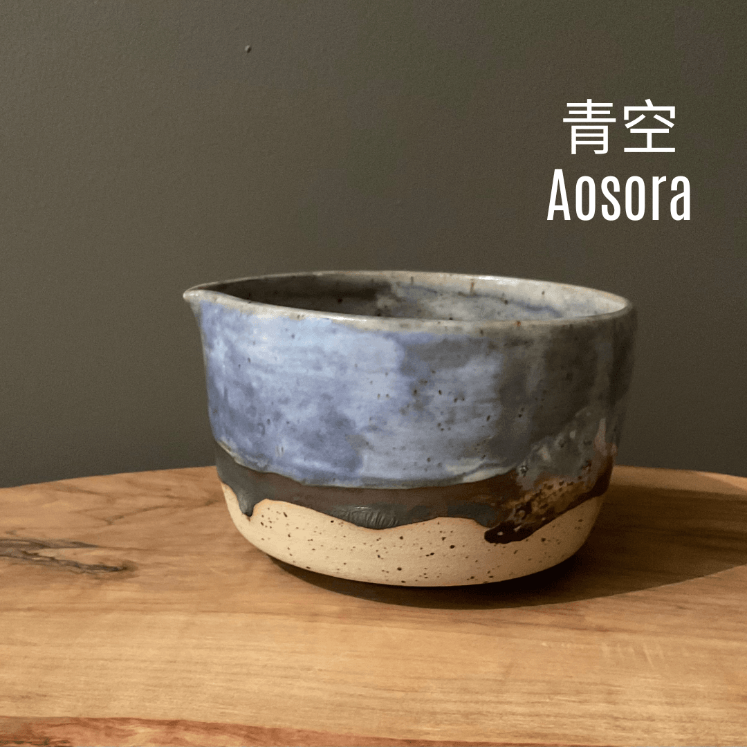 Aosora – Mavi Gökyüzü | El Yapımı Matcha Kasesi (Chawan)