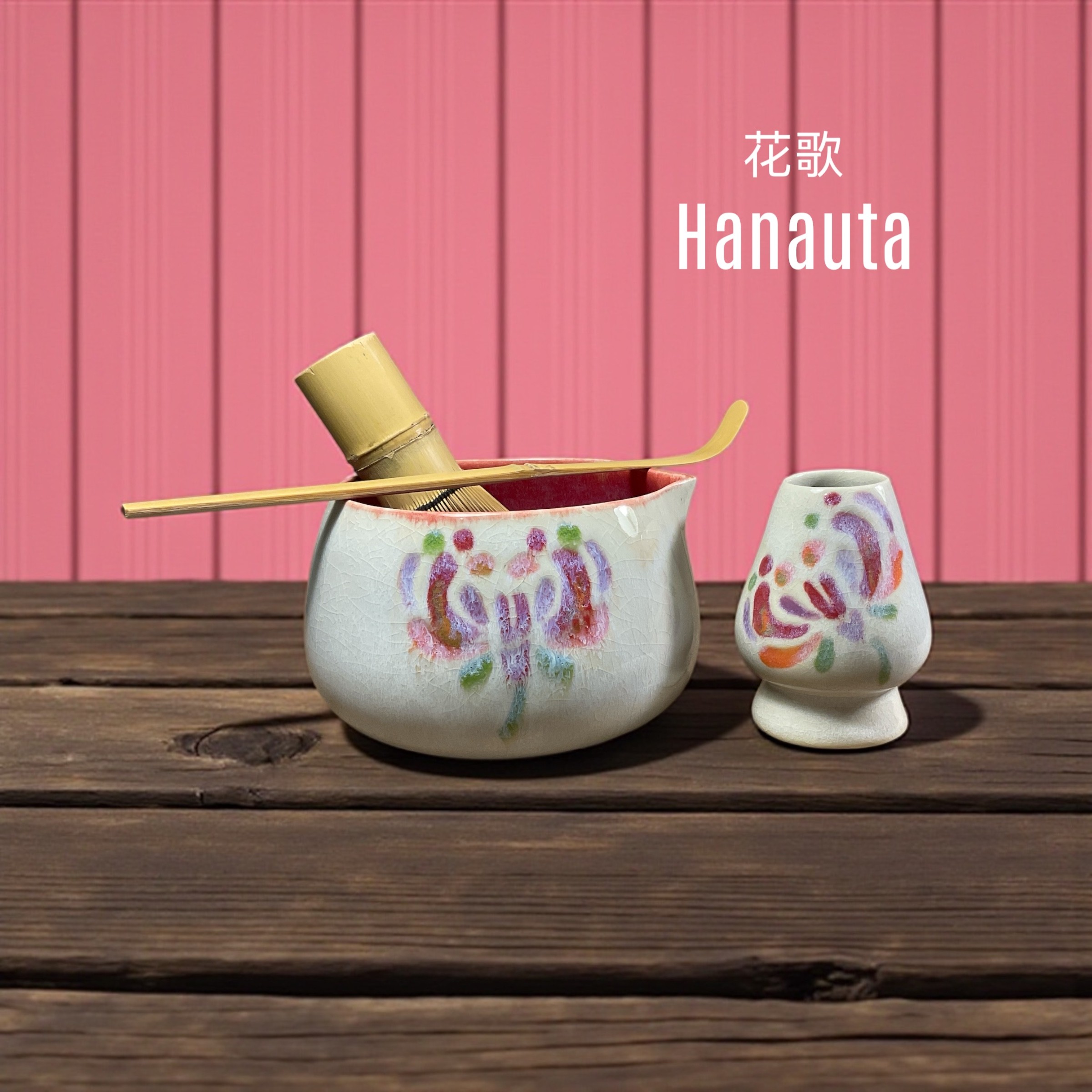 Hanauta – “Çiçek Şarkısı” - El Yapımı Matcha Seti (2 Parça)