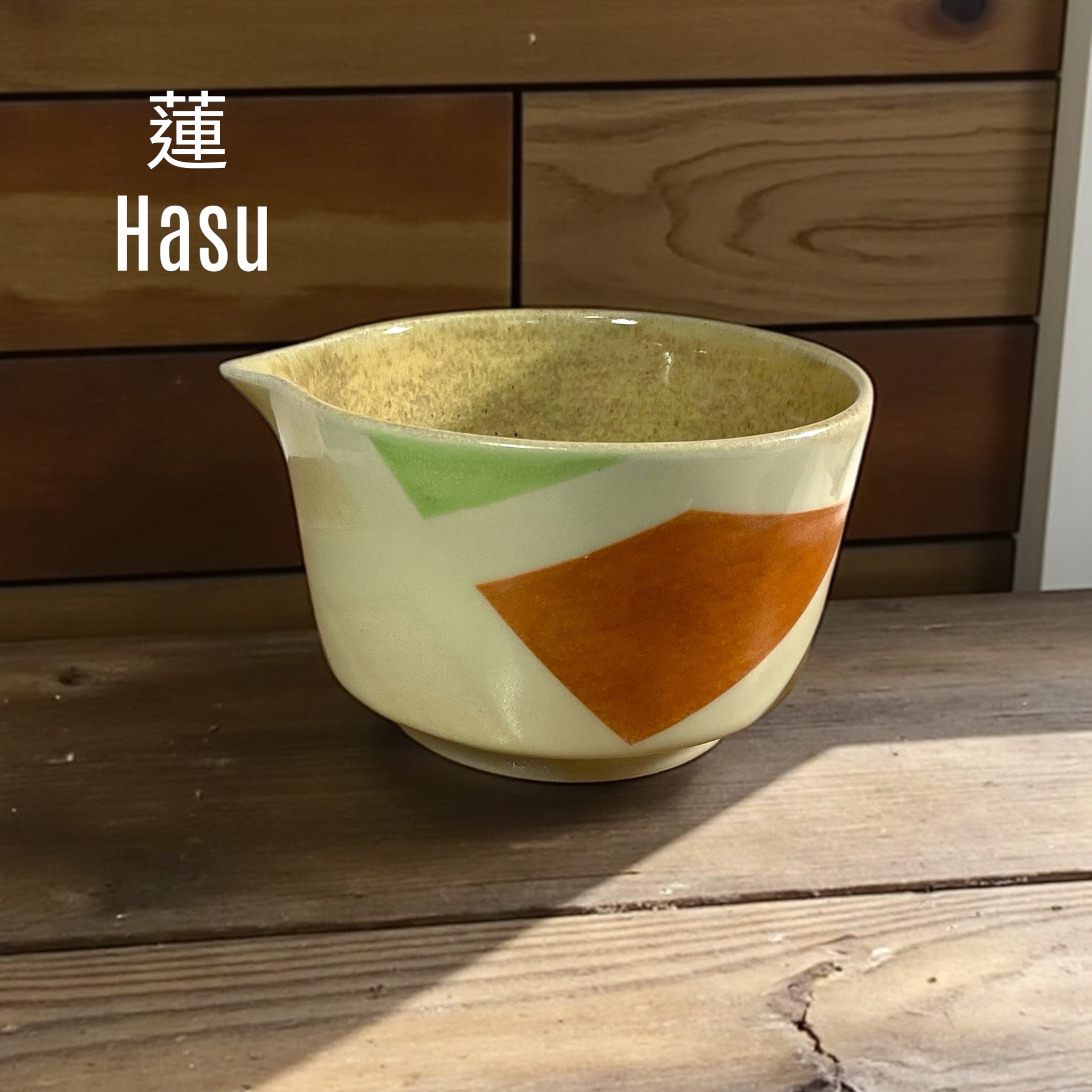 Hasu – Lotus Çiçekli El Yapımı Matcha Kasesi (Chawan)