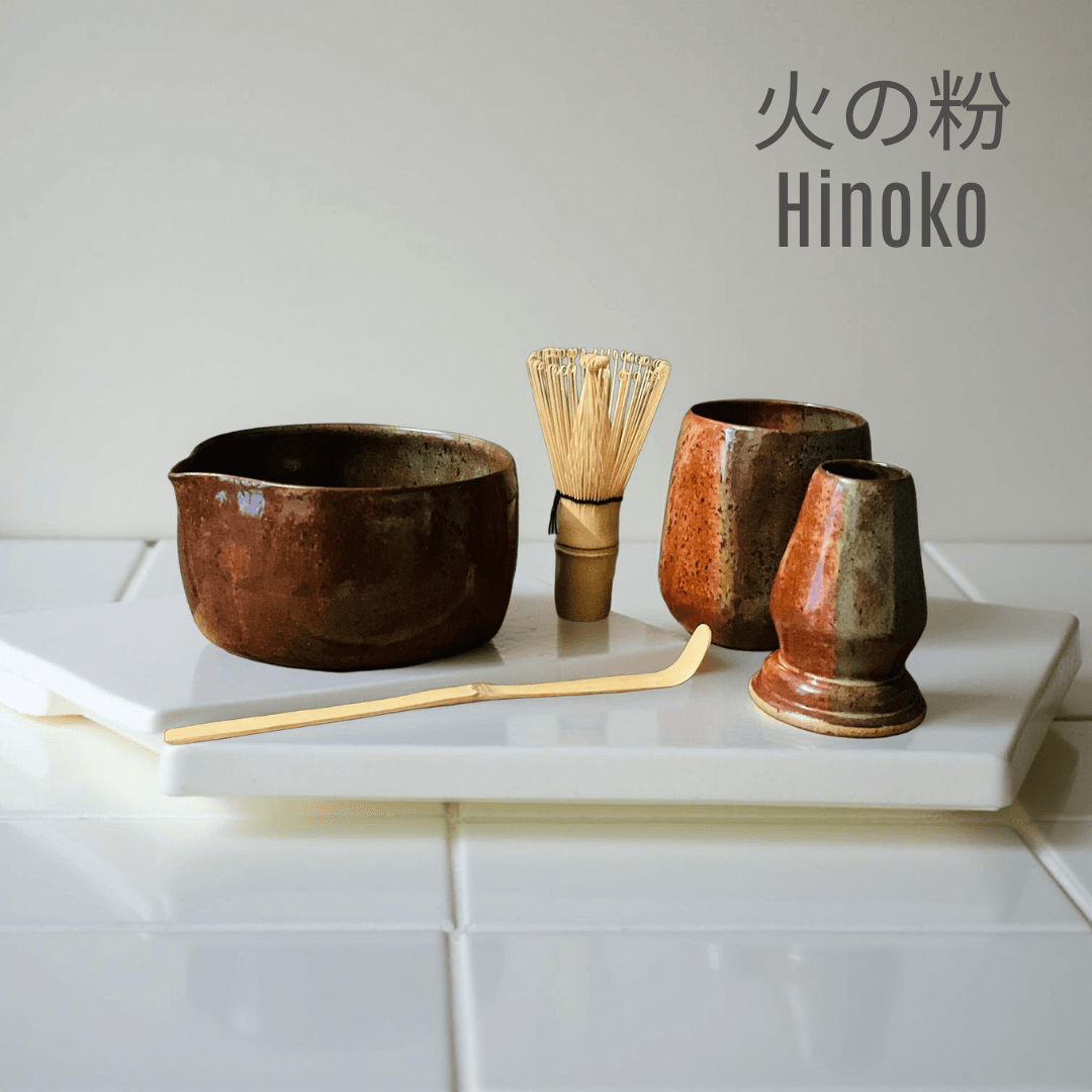 Hinoko – Ateşin Kıvılcımı | El Yapımı Matcha Seremoni Seti (3 Parça)