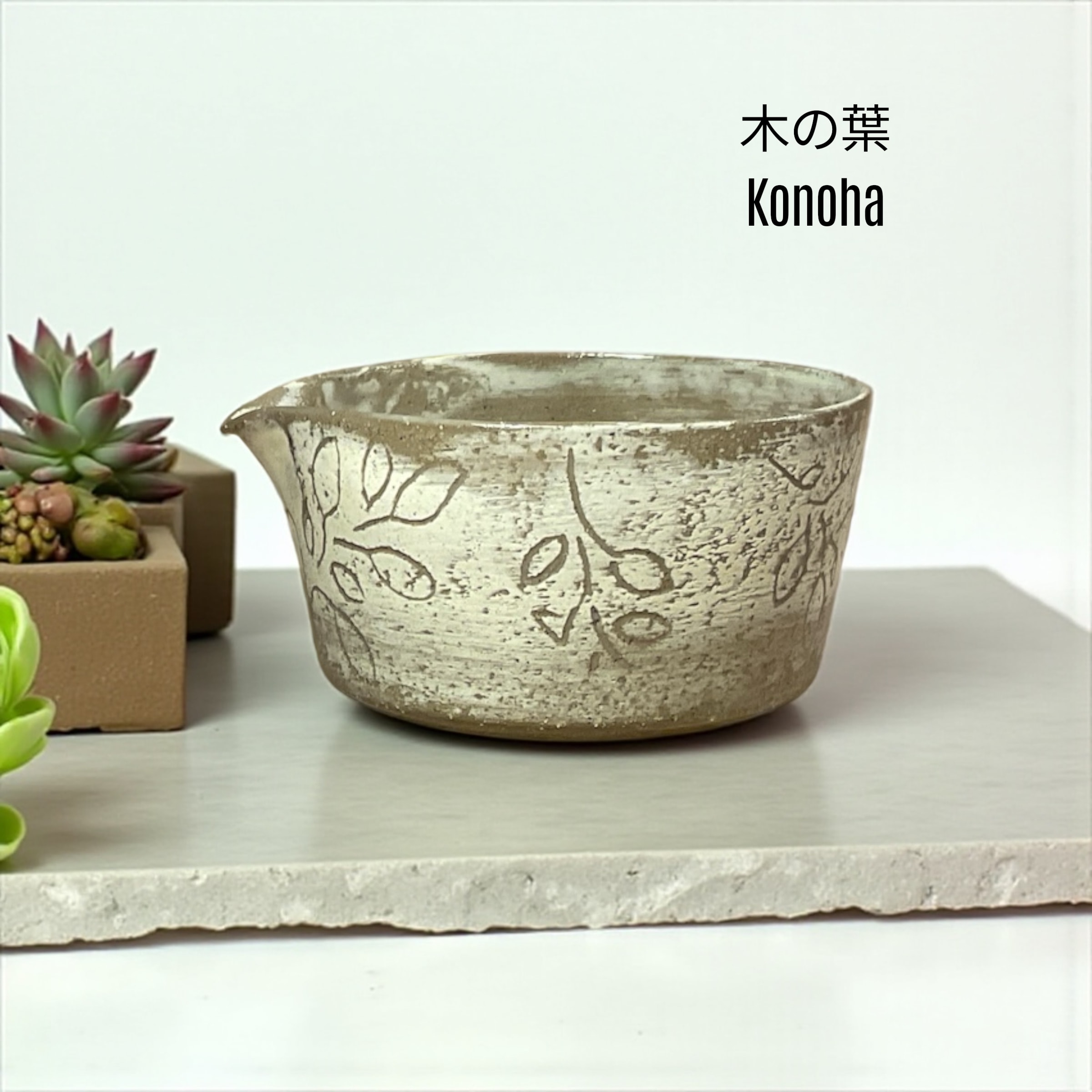 Konoha – El Yapımı Seramik Matcha Kasesi (Chawan)