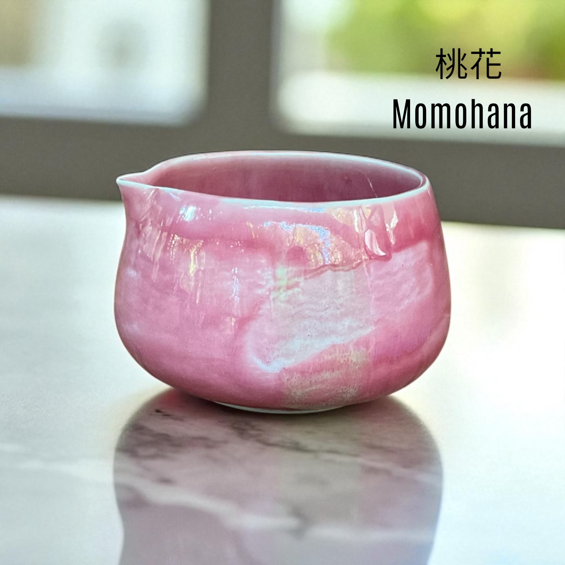Momohana – Şeftali Çiçeği | El Yapımı Matcha Kasesi (Chawan)