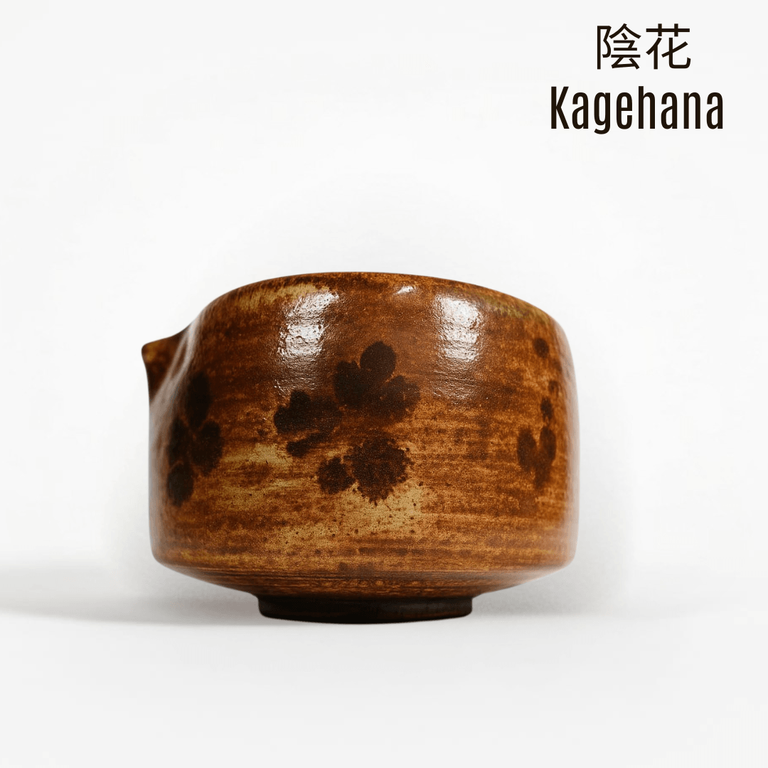 Kagehana –Gölgede Açan Çiçek - El Yapımı Matcha Kasesi (Chawan)