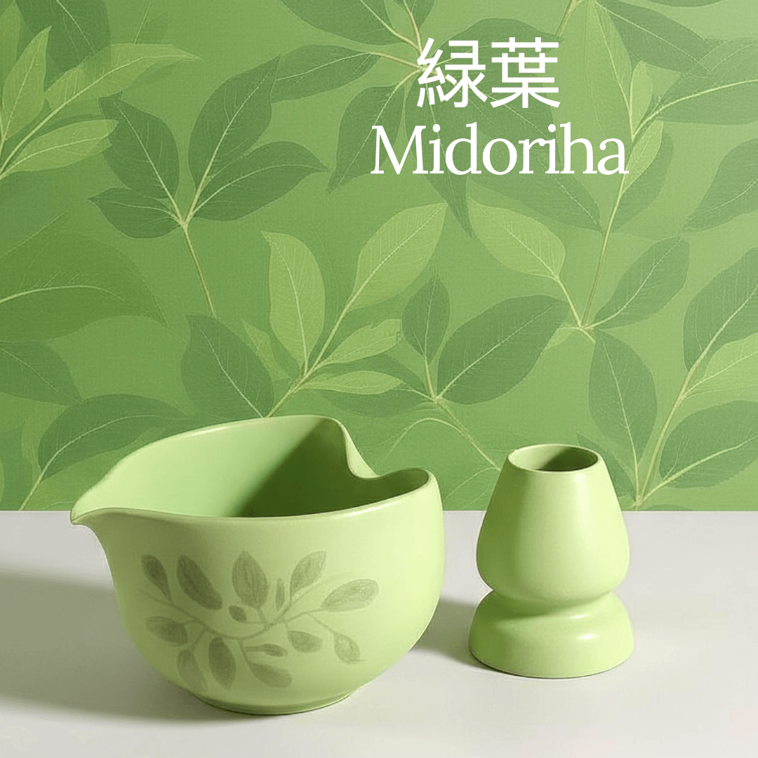 Midoriha – Yeşil Yaprak | El Yapımı Seramik Matcha Seti (2 Parça)