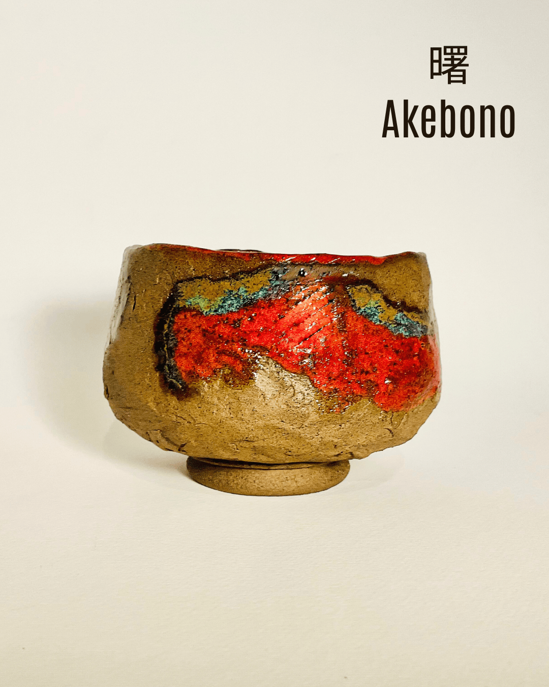 Akebono – Şafak-  El Yapımı Matcha Kasesi (Chawan)