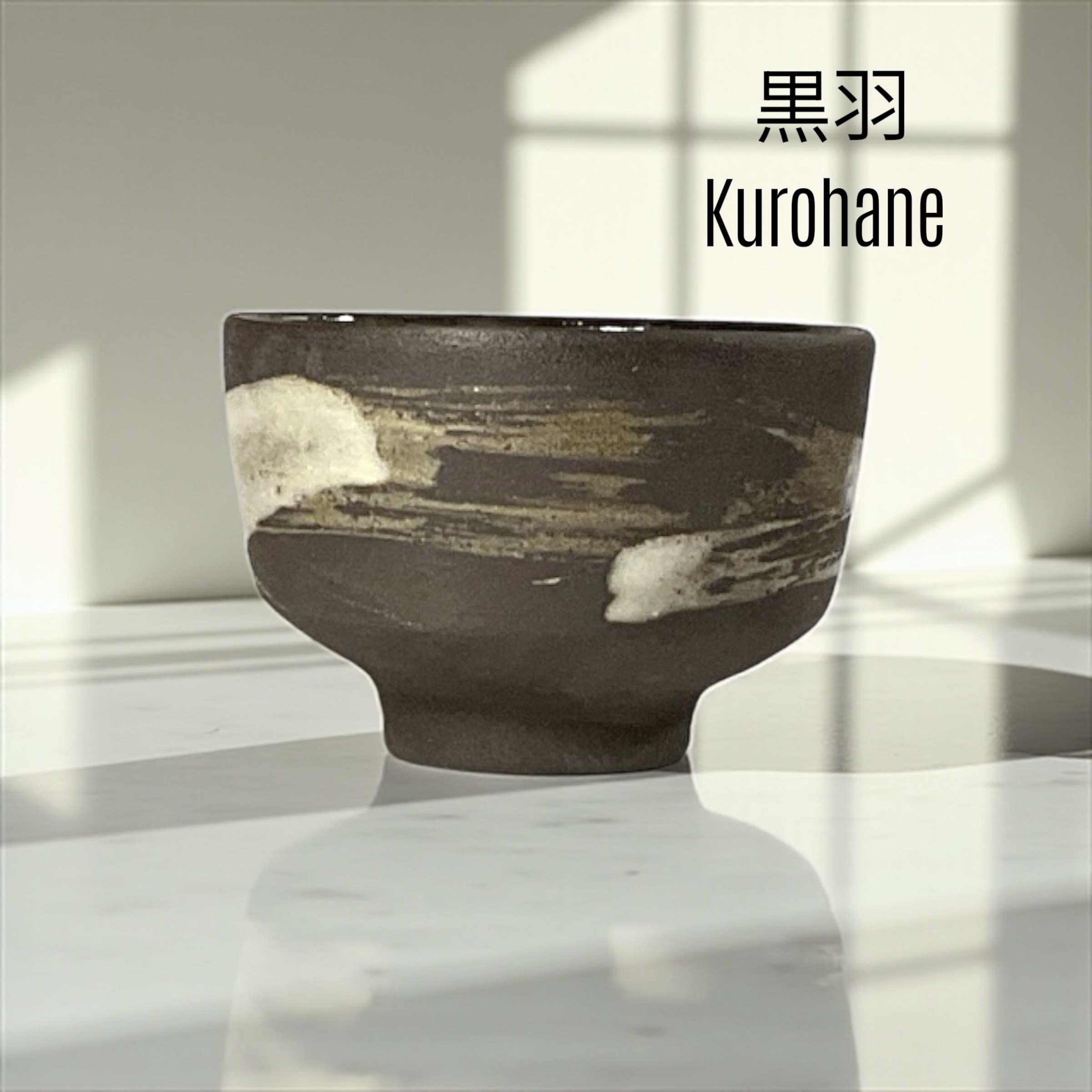Kurohane – Siyah Tüy | El Yapımı Matcha Kasesi (Chawan)