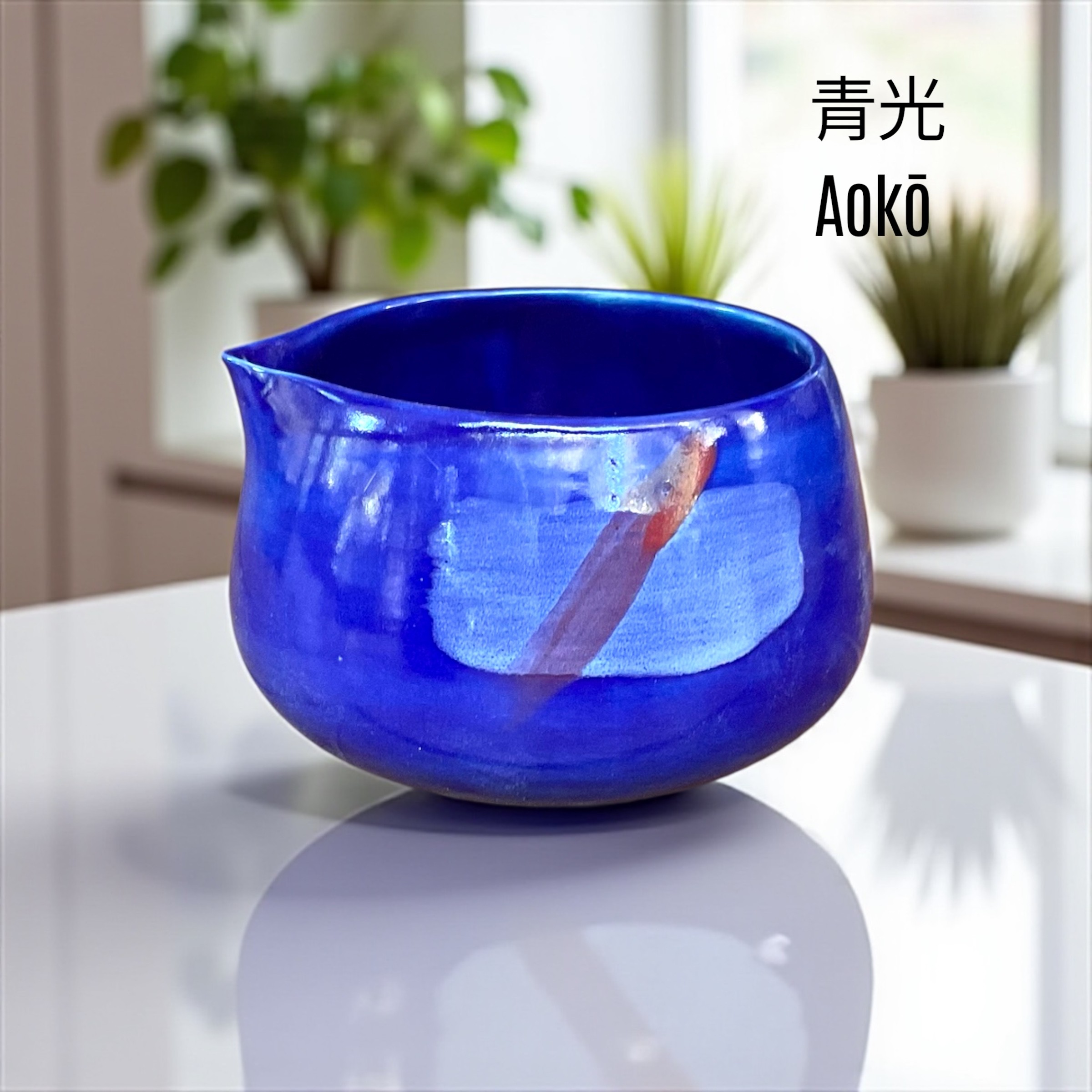 Aokō – Mavi Parıltı | El Yapımı Seramik Matcha Kasesi (Chawan)