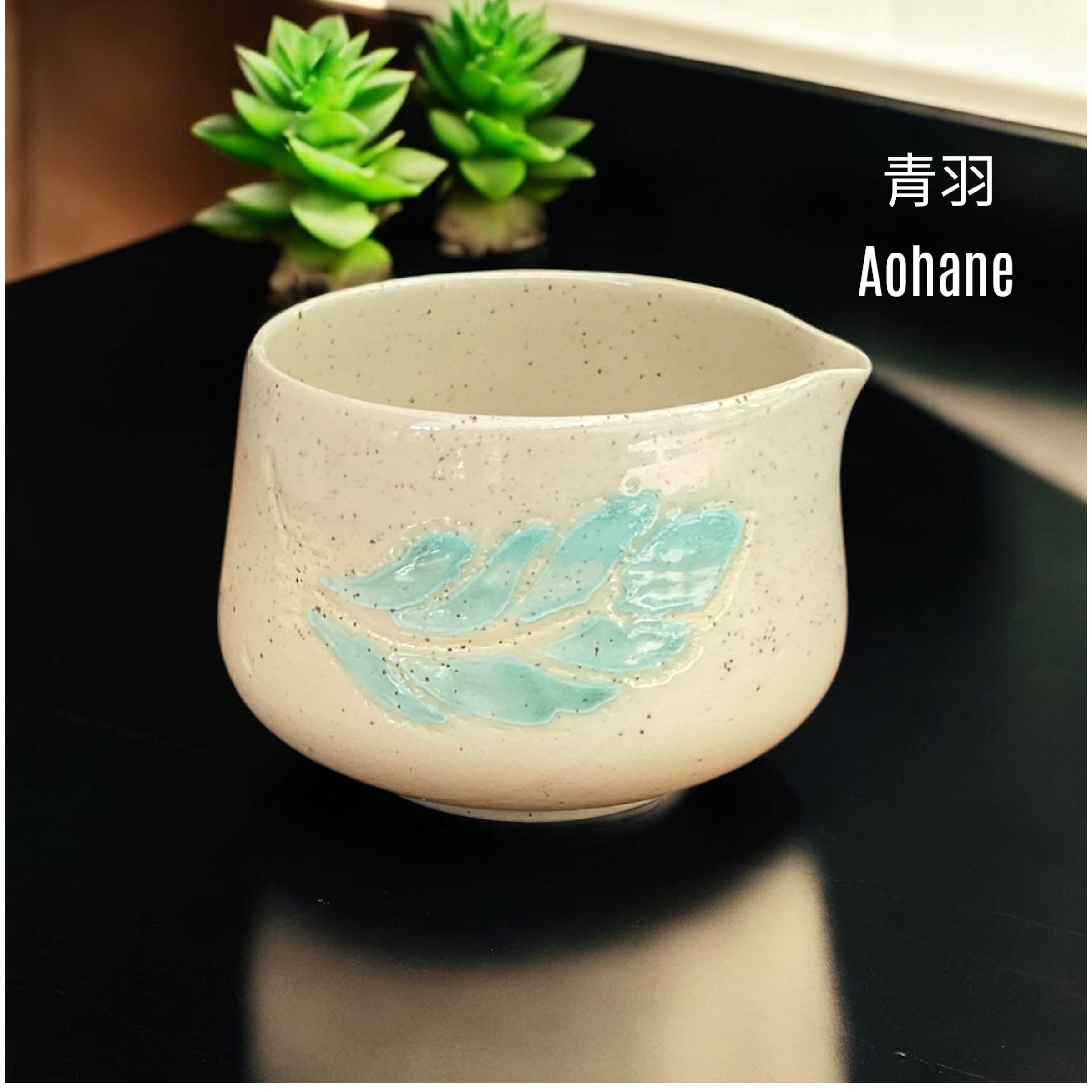 Aohane – Mavi Tüy | El Yapımı Matcha Kasesi