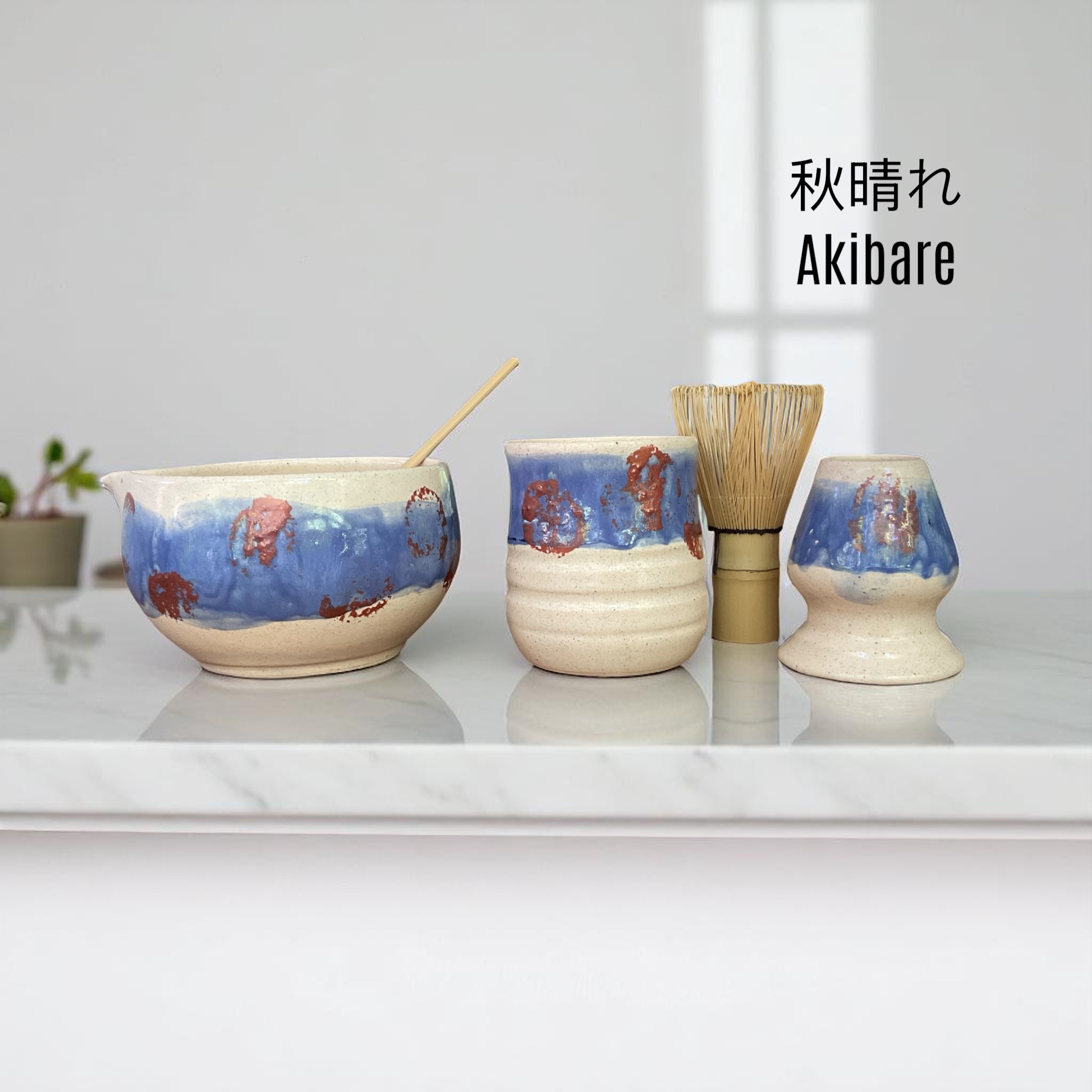 Akibare  – Sonbahar Güneşi | El Yapımı Matcha Seremoni Seti (3 Parça)