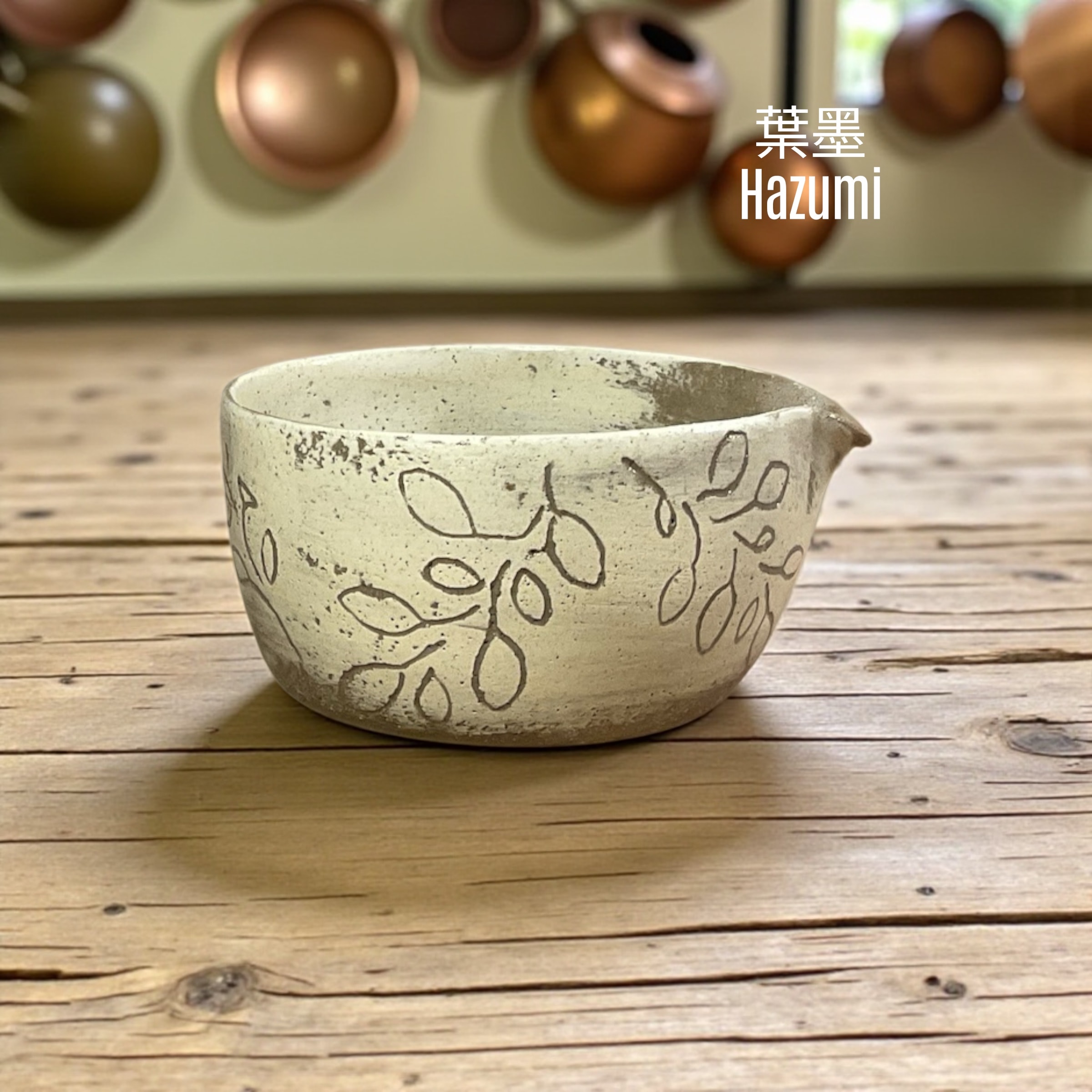 Hazumi – El Yapımı Seramik Matcha Kasesi (Chawan)