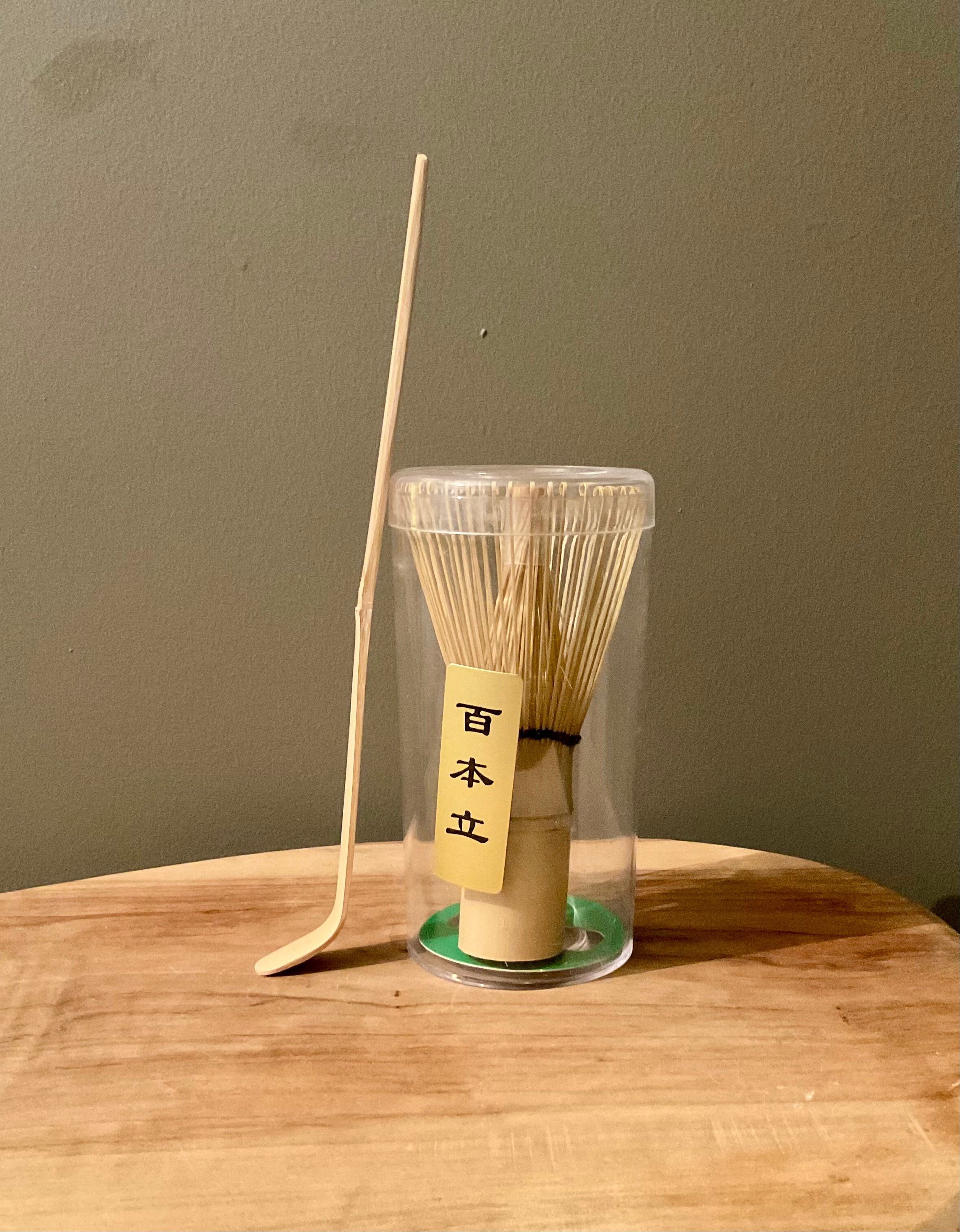 Kōgen - Yüksek Yayla I El Yapımı Seramik Matcha Seremoni Seti (3 Parça) 