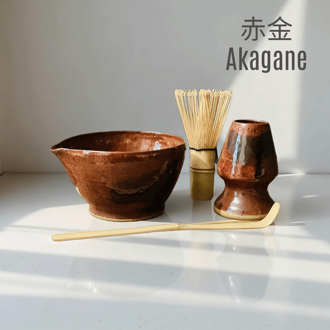 Akagane – Bakırın Işıltısı | El Yapımı Matcha Seremoni Seti (2 Parça)