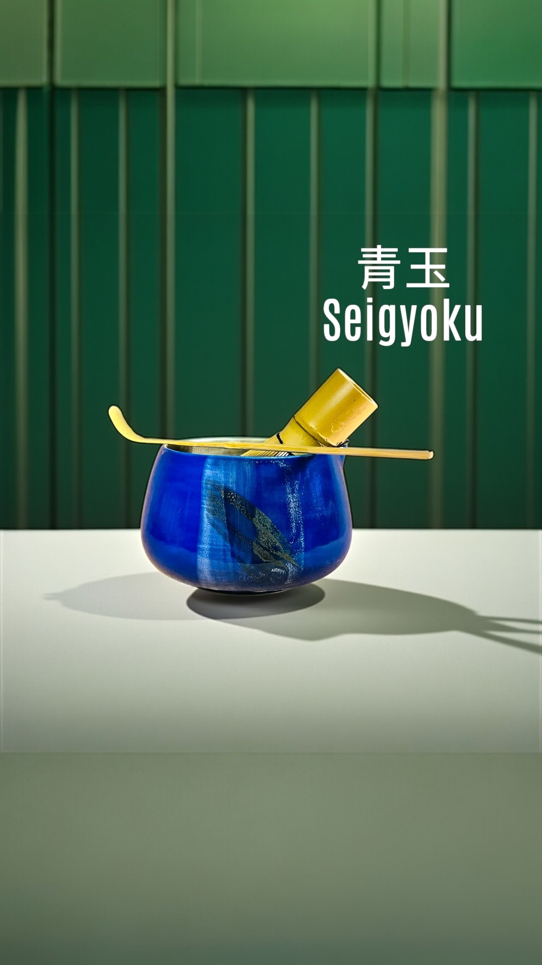 Seigyoku – Mavi Değerli Taş - El Yapımı Matcha Kasesi (Chawan)