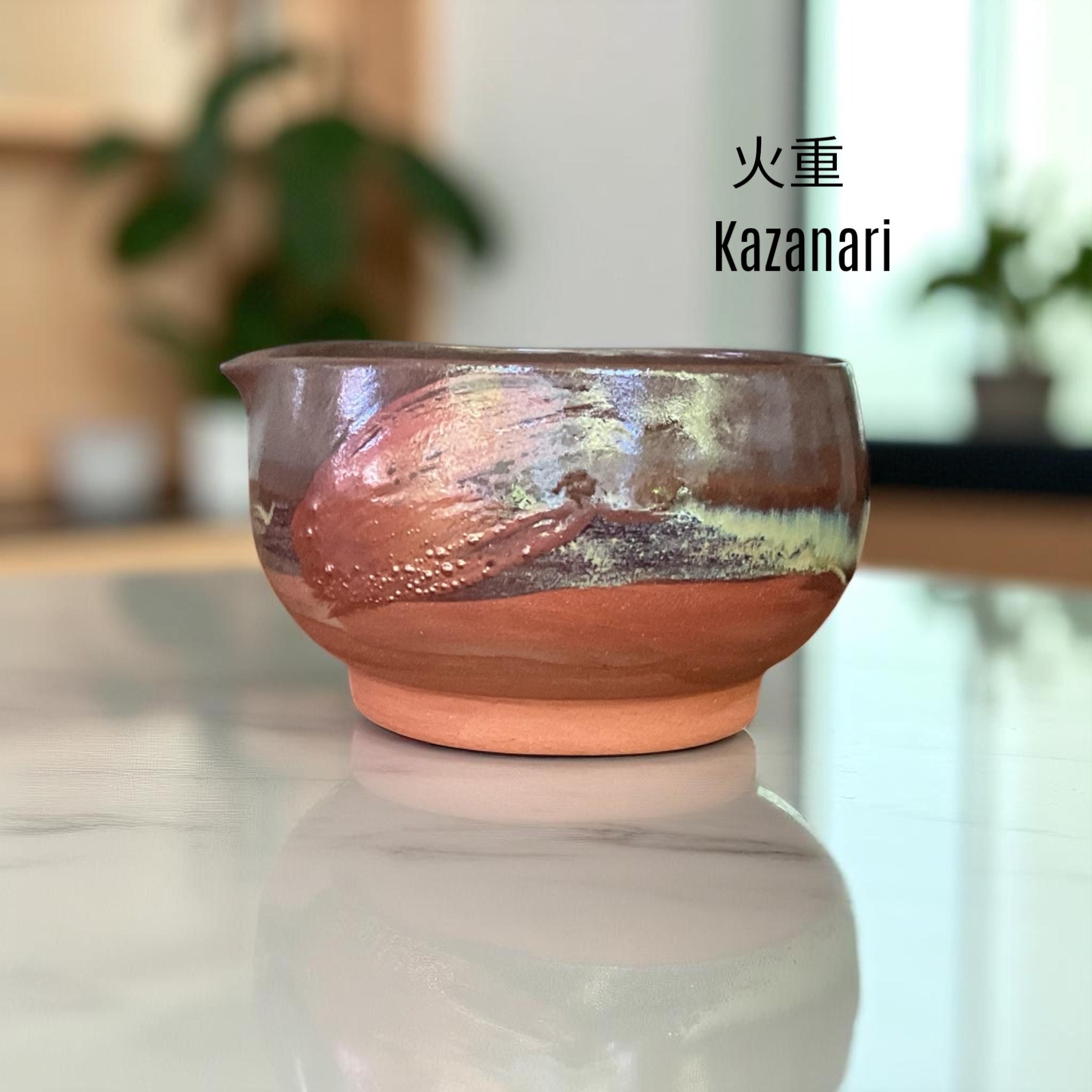 Kazanari – Ateşin Katmanları | El Yapımı Matcha Kasesi (Chawan)