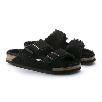 Arizona Shearling Siyah Terlik