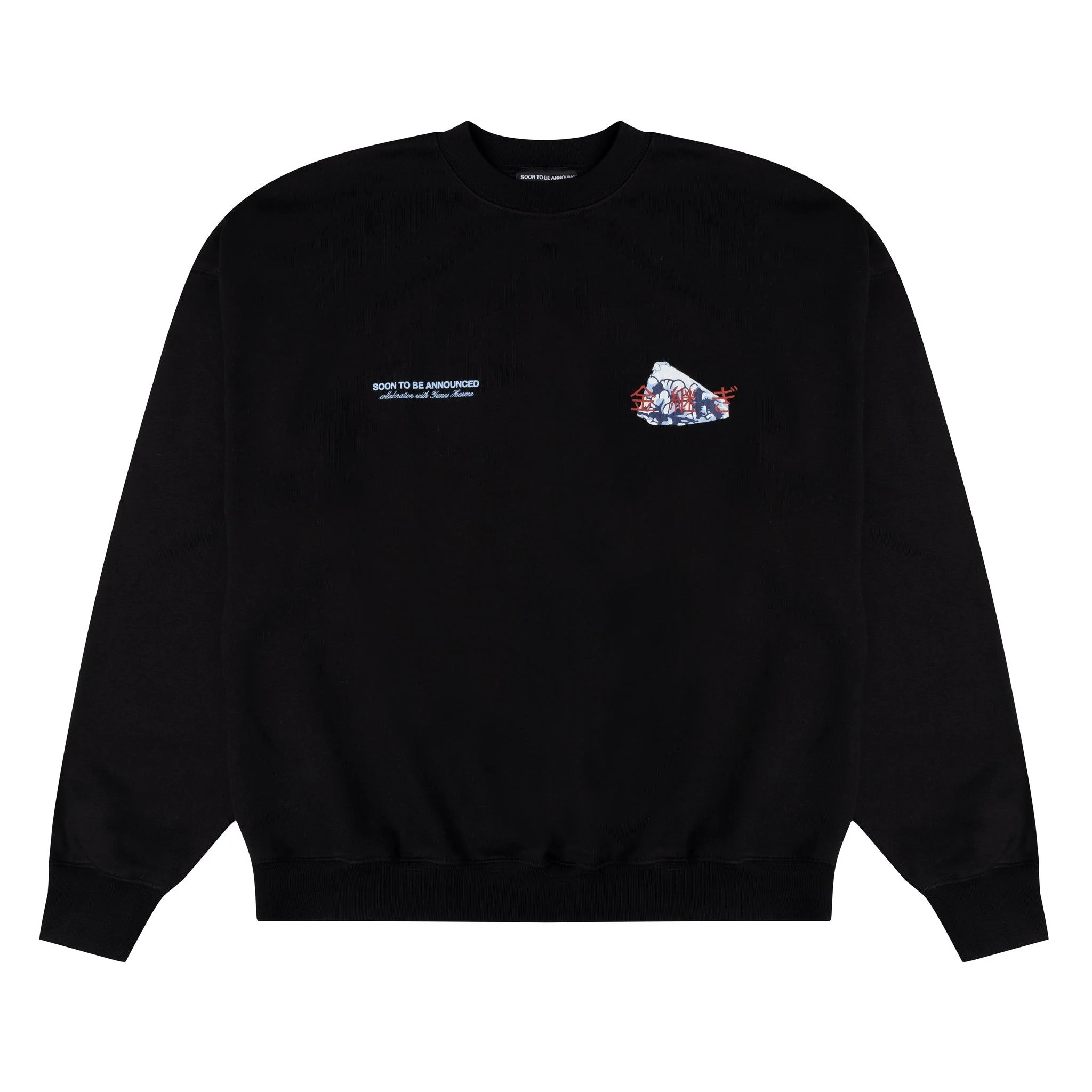 KINTSUGI Sweatshirt - Siyah