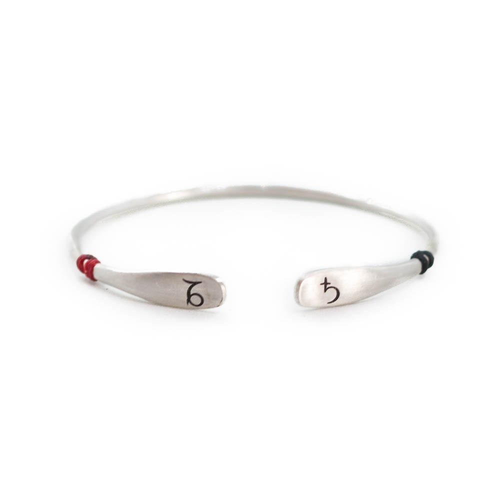 Fersknit - Unisex Silver Personalized Cuff Bracelet