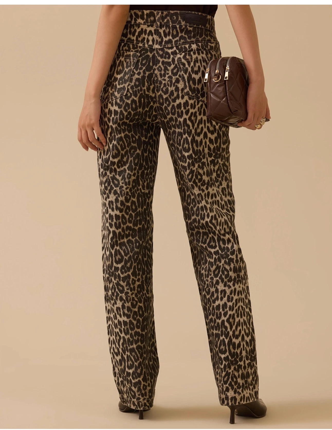 Seçil Store Leopar Jean Pantolon