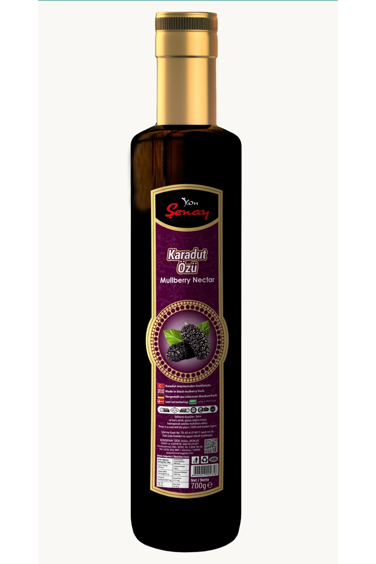 Karadut Özü | %100 Saf Meyve Özü ve Doğal Besin Takviyesi