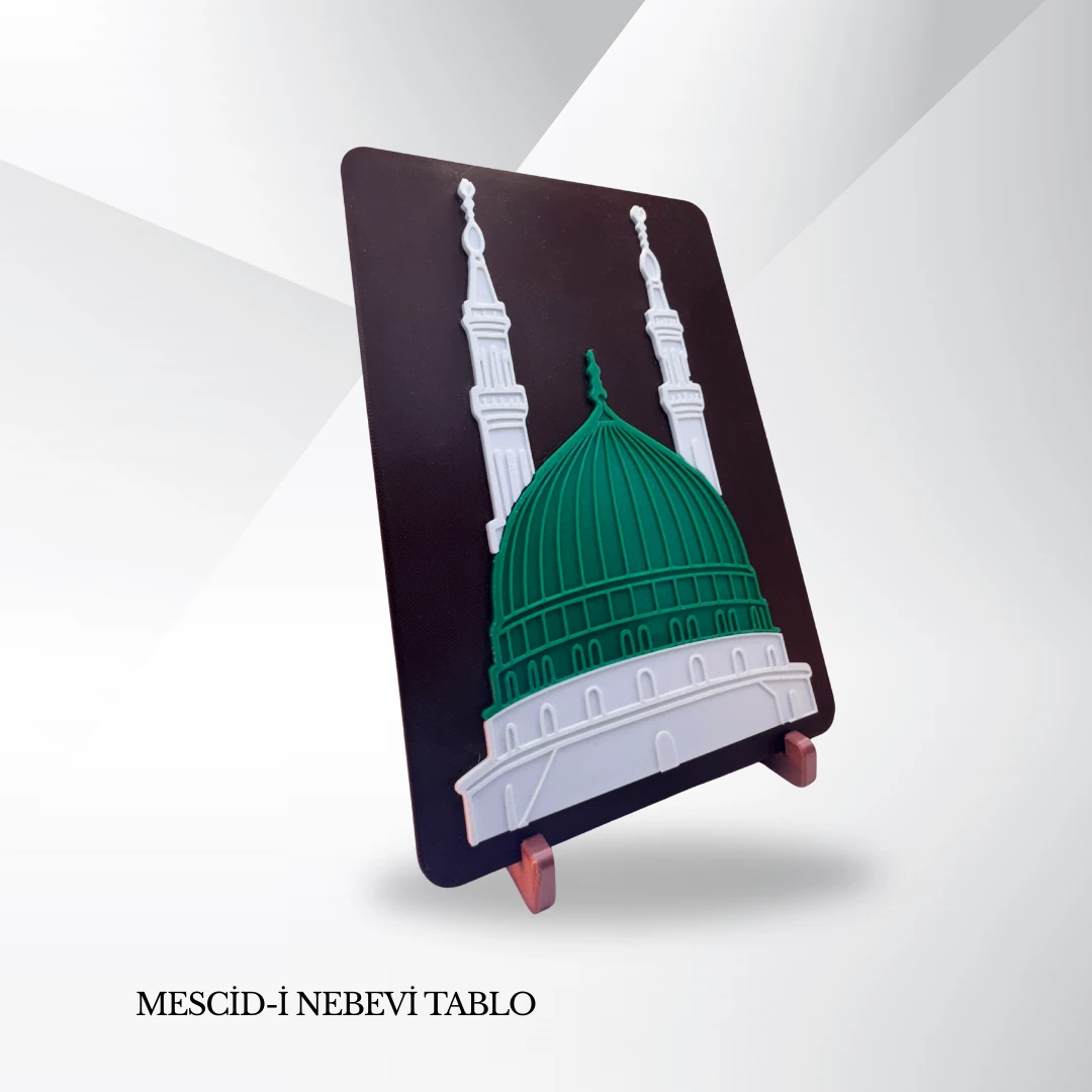 Mescid-i Nebevi Tablo main variant image
