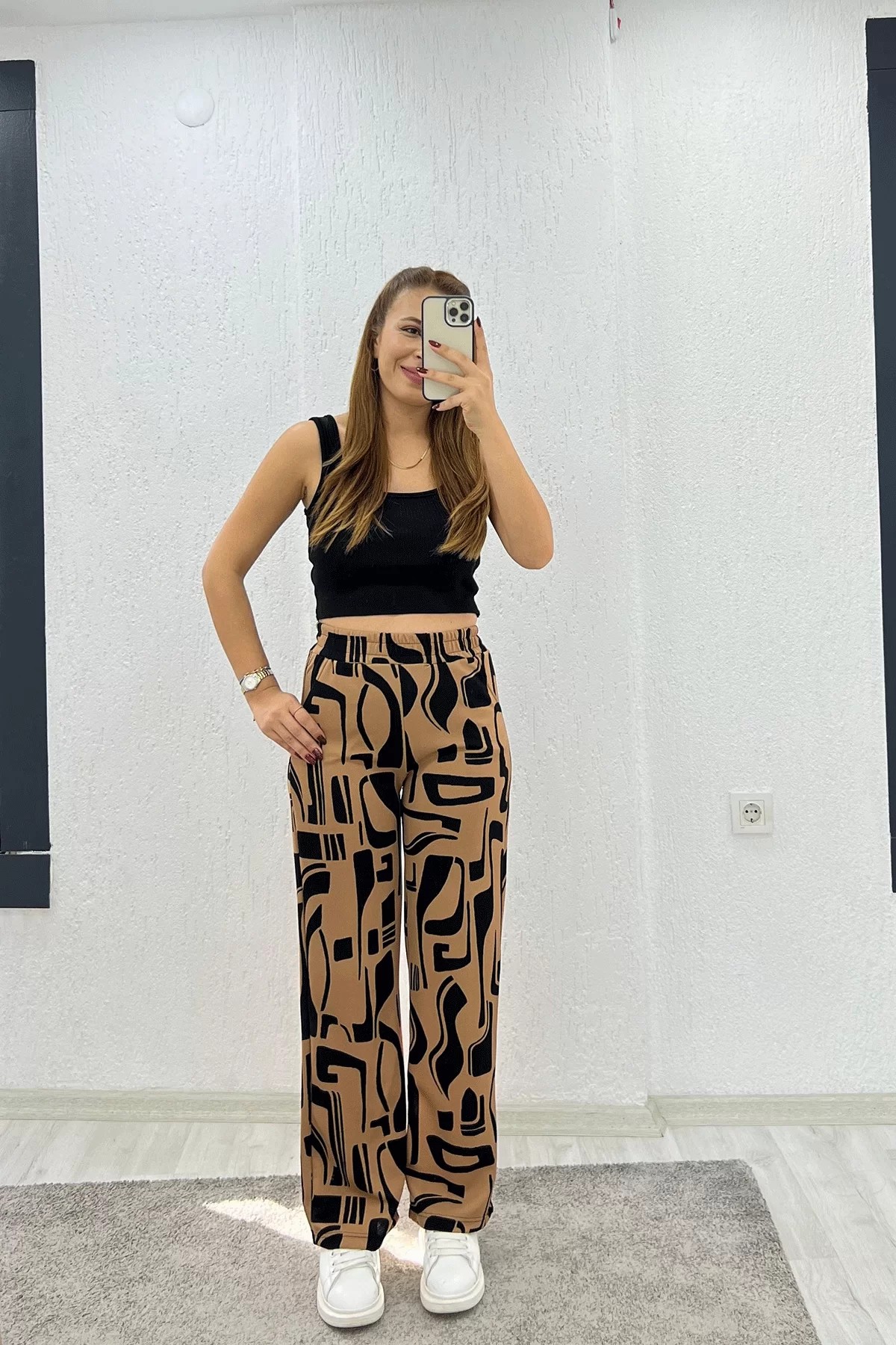 Krep Kumaş Leopar Kahve Pantolon