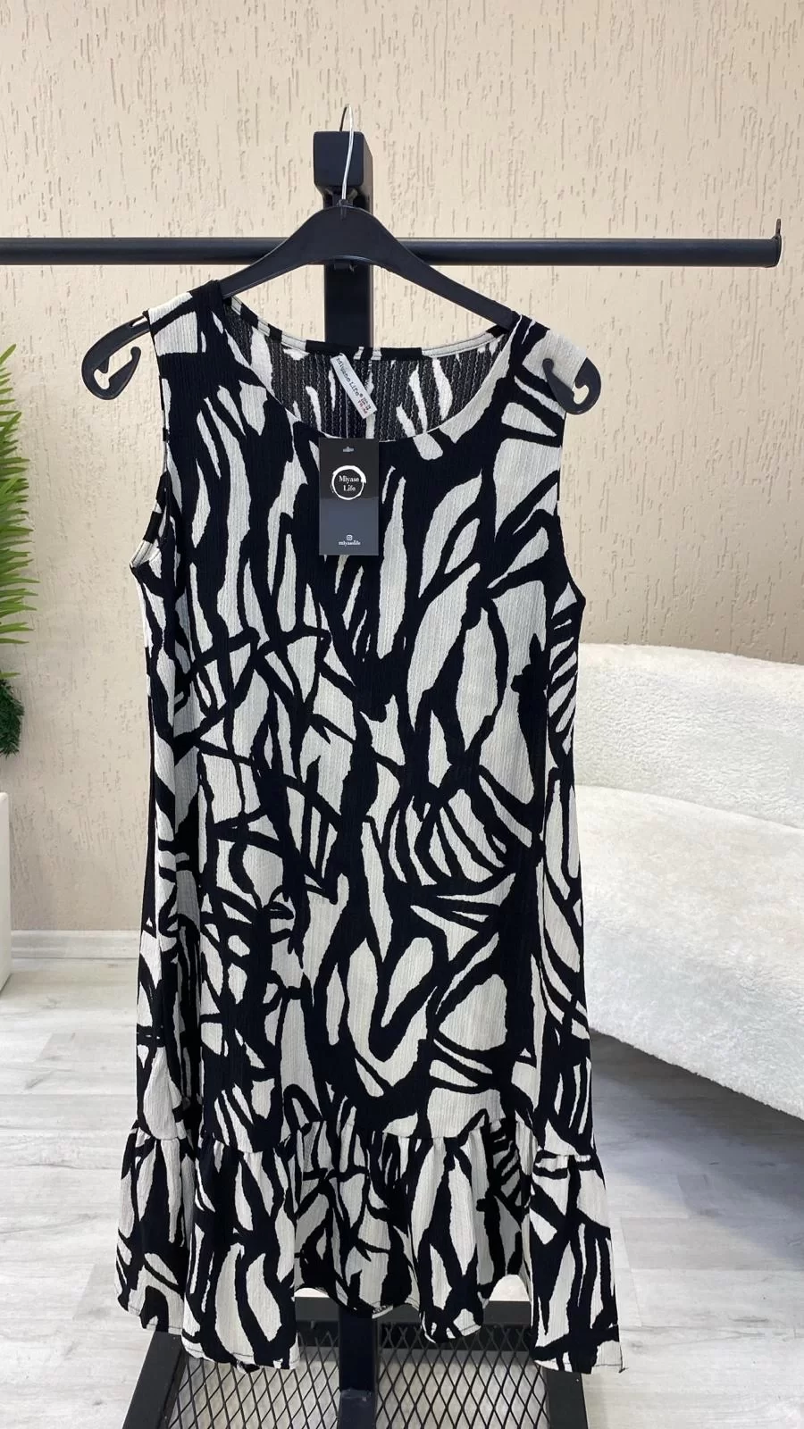 Bürümcük Eteği Fırfır Elbise