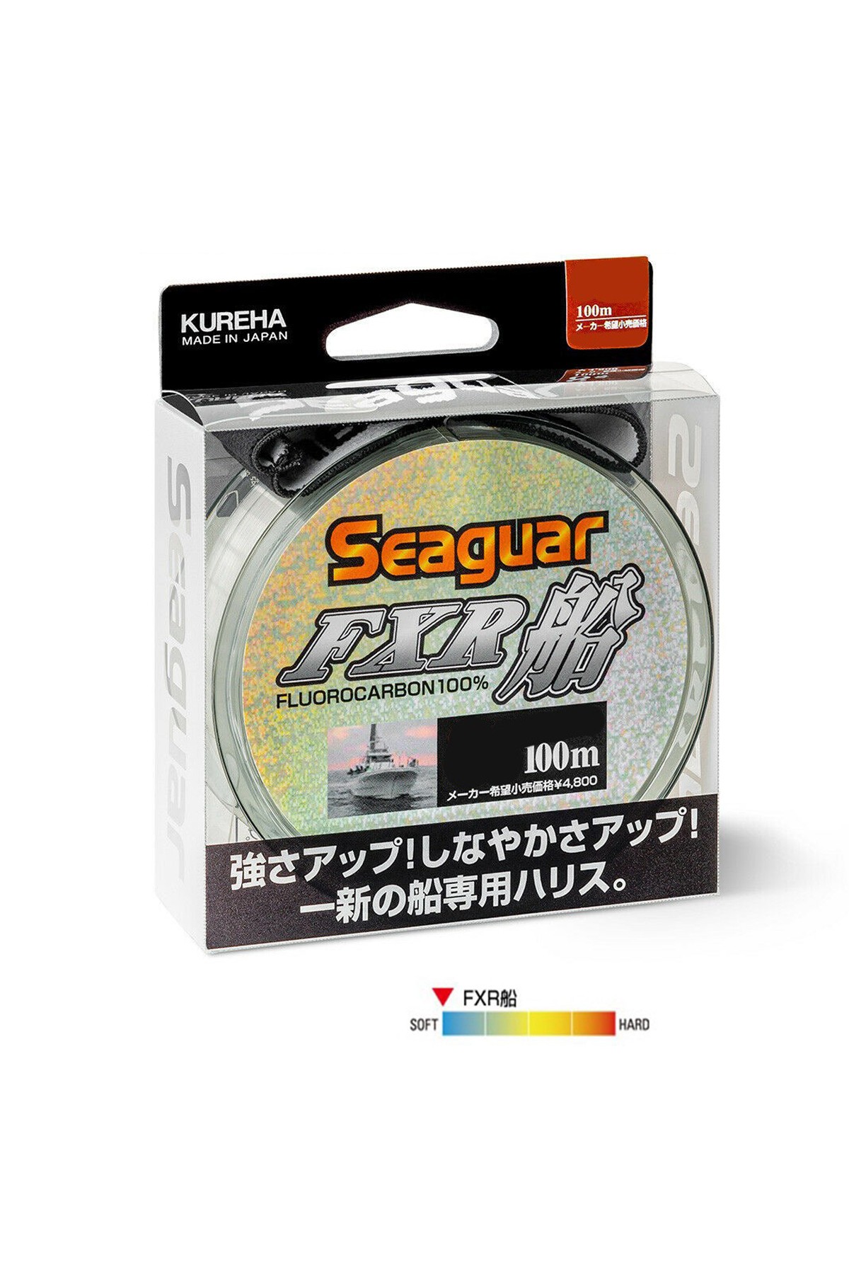 Fxr Fune %100 Fluoro Carbon 100m Shock Leader Misina