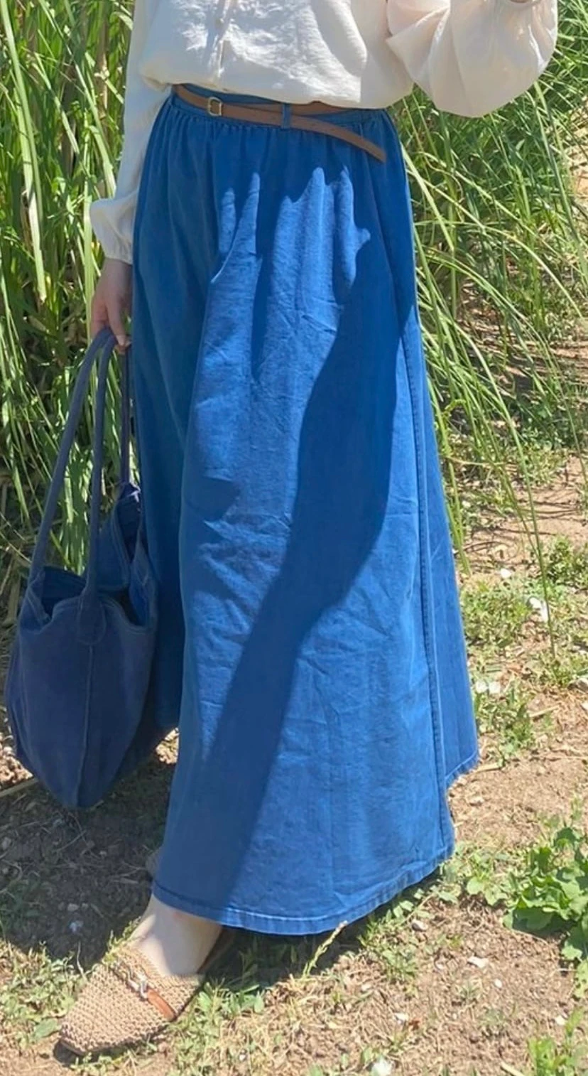 Büzgülü Kloş Kot Etek