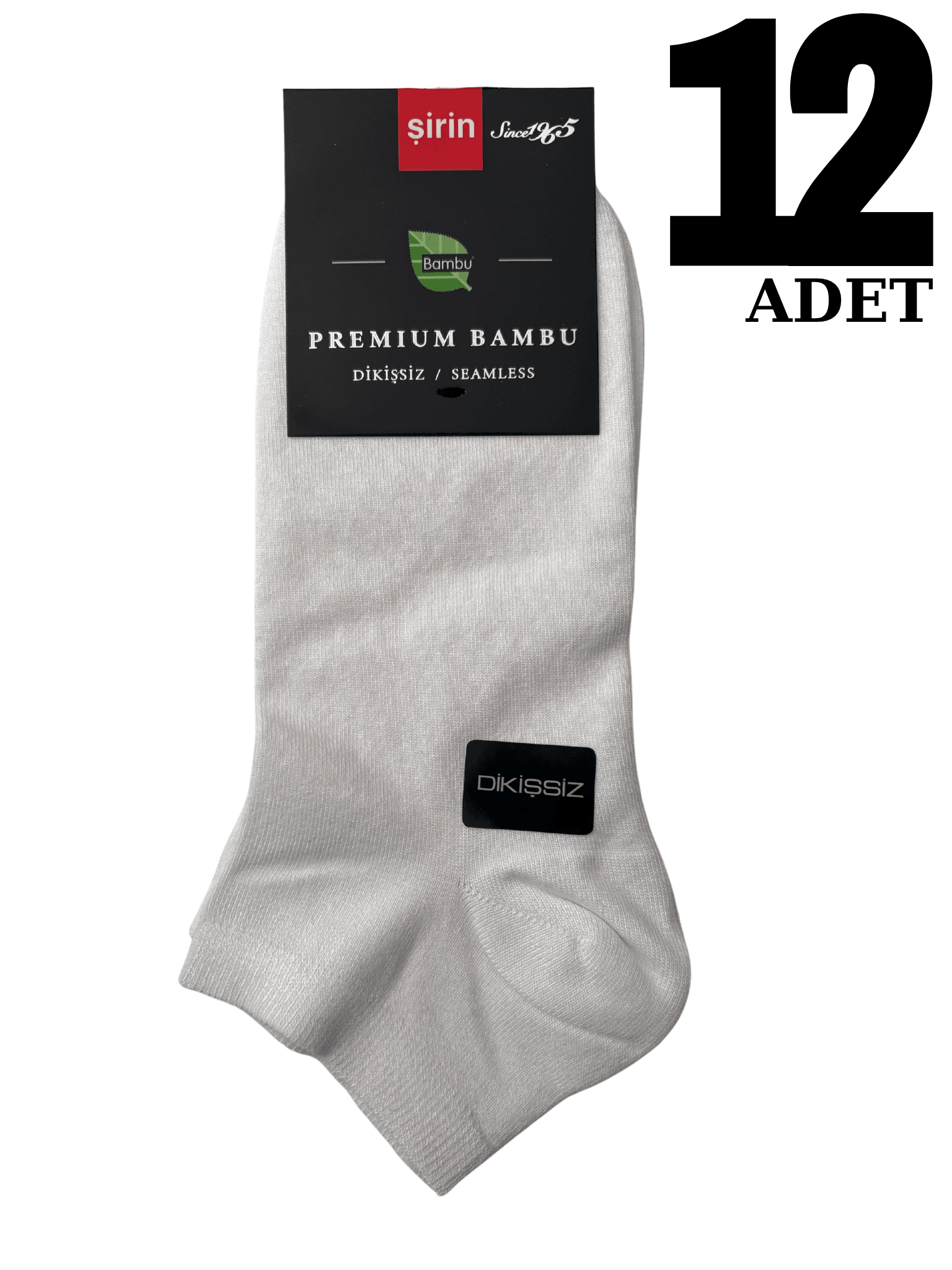 ŞİRİN ERKEK BAMBU PATİK ÇORAP 12 ADET - BEYAZ