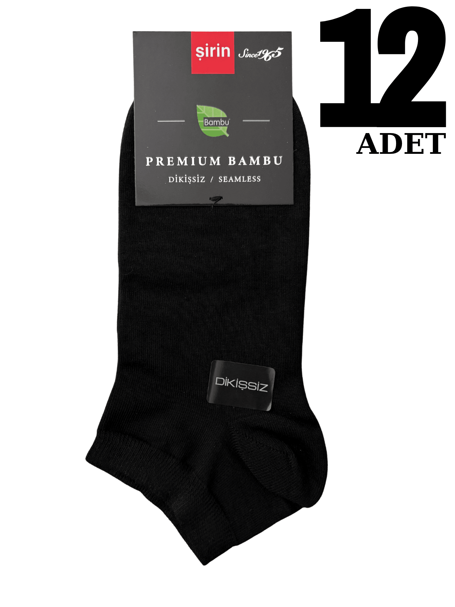 ŞİRİN ERKEK BAMBU PATİK ÇORAP 12 ADET - SİYAH