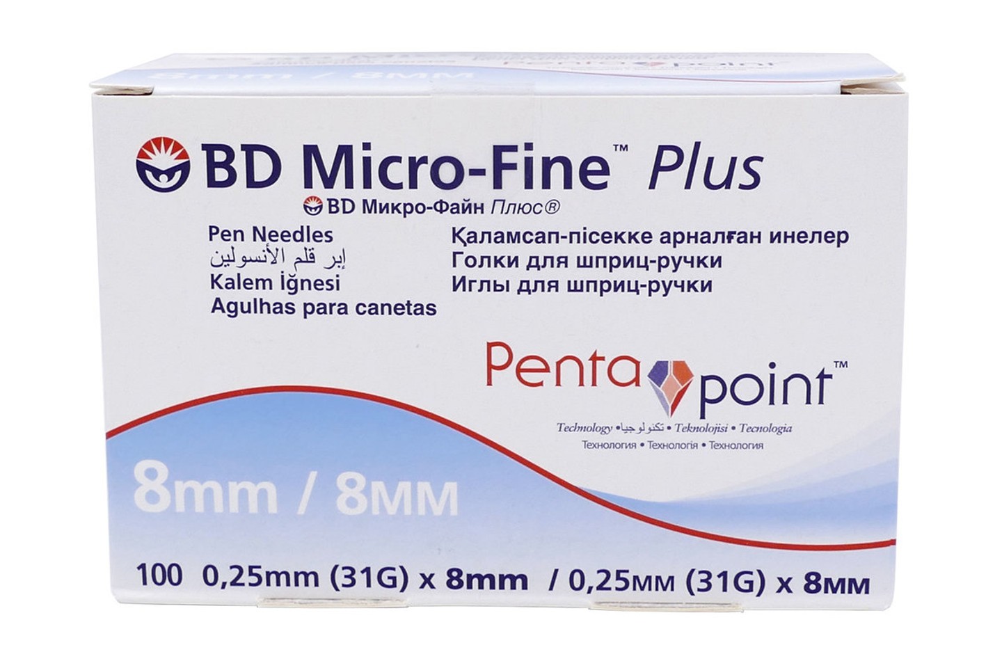 Bd Microfine Plus İnsülin Kalem İğne Ucu 100 lü Paket - 8 mm 31 g 0,25 mm