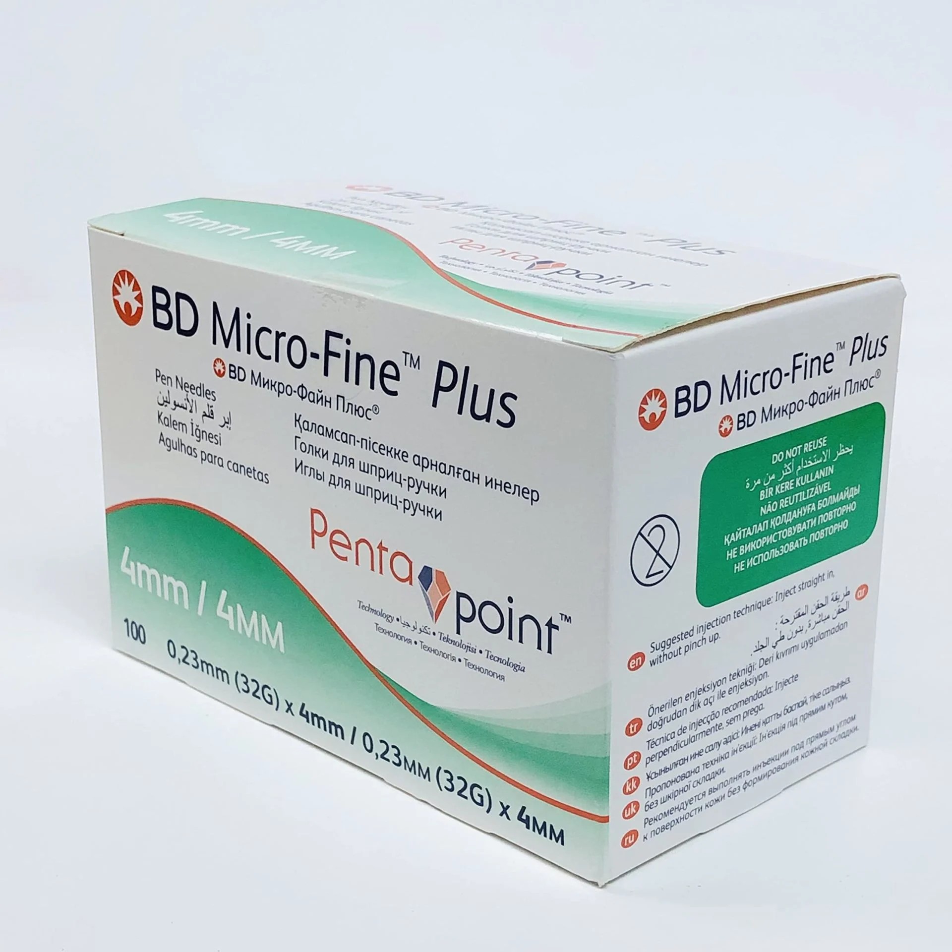 Bd Microfine Plus İnsülin Kalem İğne Ucu 100 lü Paket - 4 mm 32 g 0,23 mm