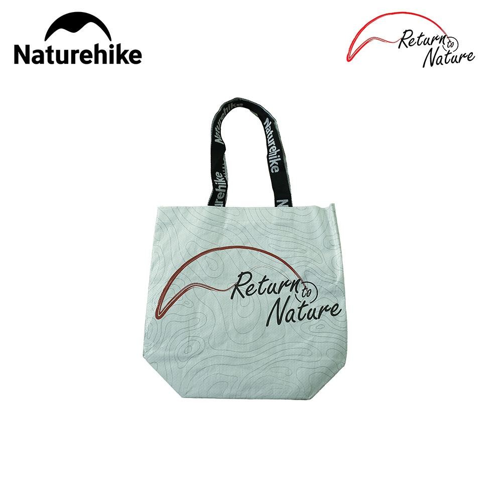 Naturehike Aksesuar Taşıma Çantası