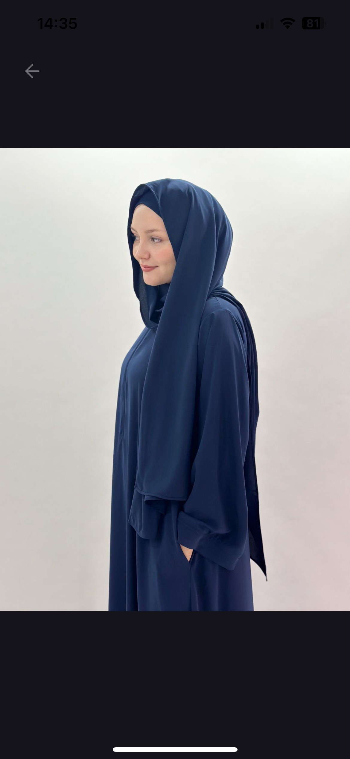MEDİNE MERYEM ŞAL 