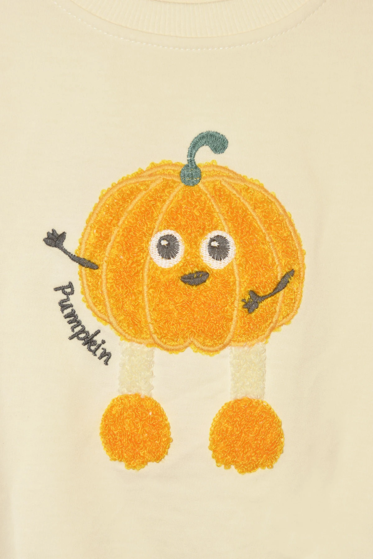 Erkek Çocuk %100 Pamuk Kabak Süzene Nakışlı Sweatshirt 2150-1 - Bej