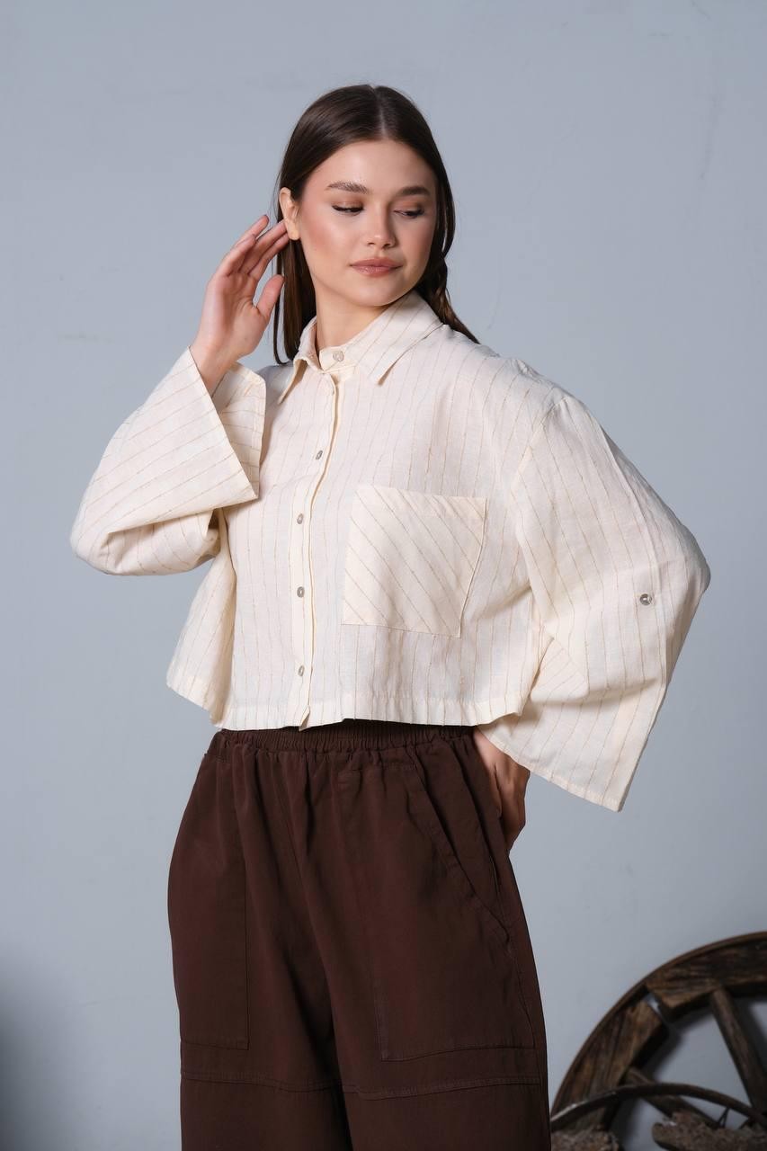 Çizgili Oversize Şıklık  - Bej