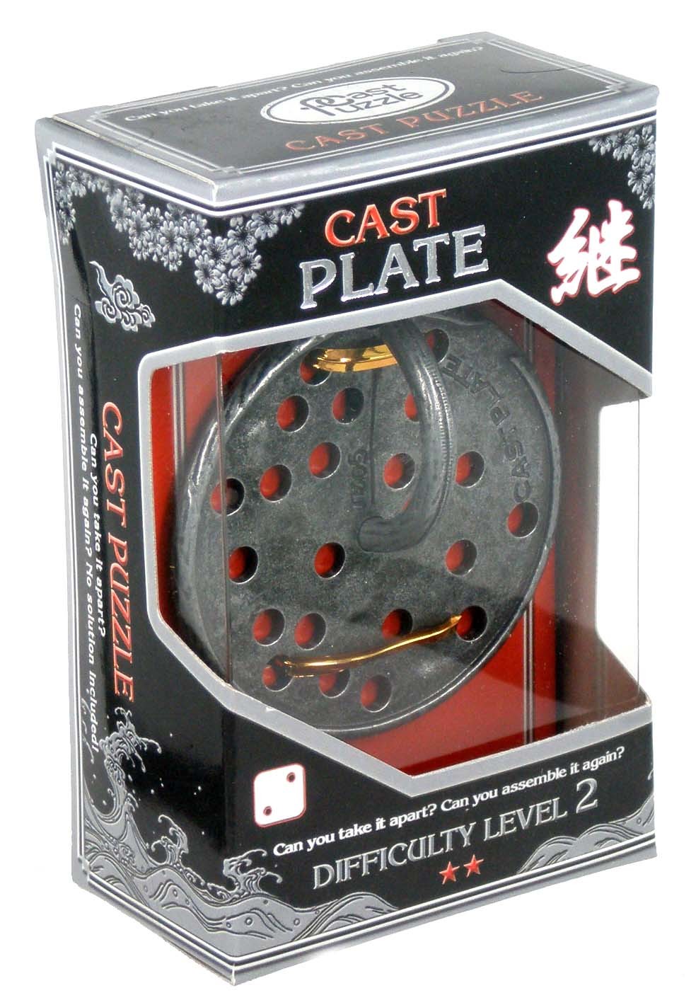 Cast Plate Metal Puzzle Level 7/10