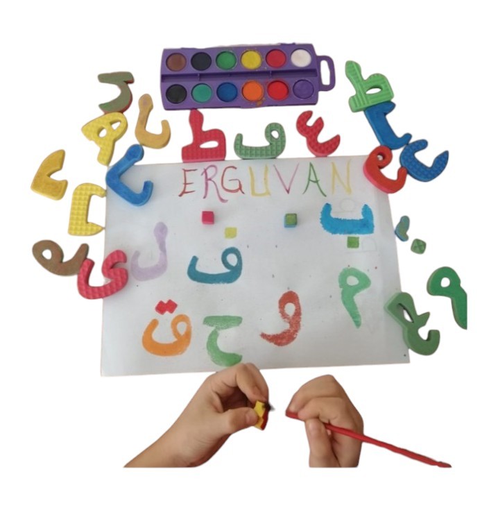 Erguvan Eva Baskı