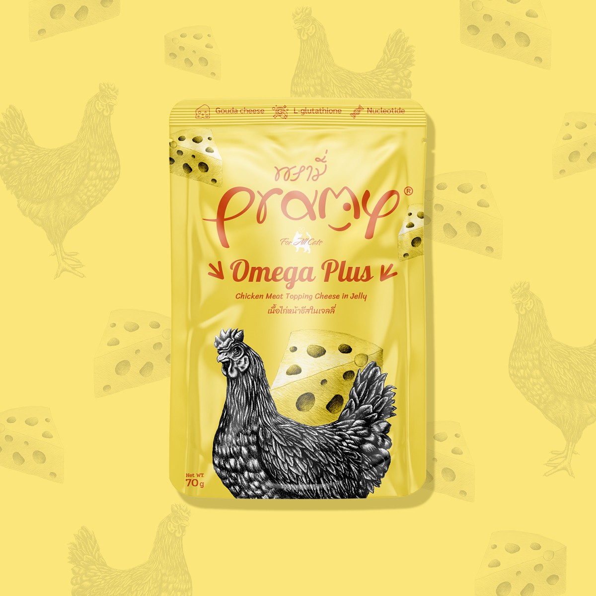 Pramy Tavuklu Peynirli Jel Yaş Kedi Maması -Omega Plus-