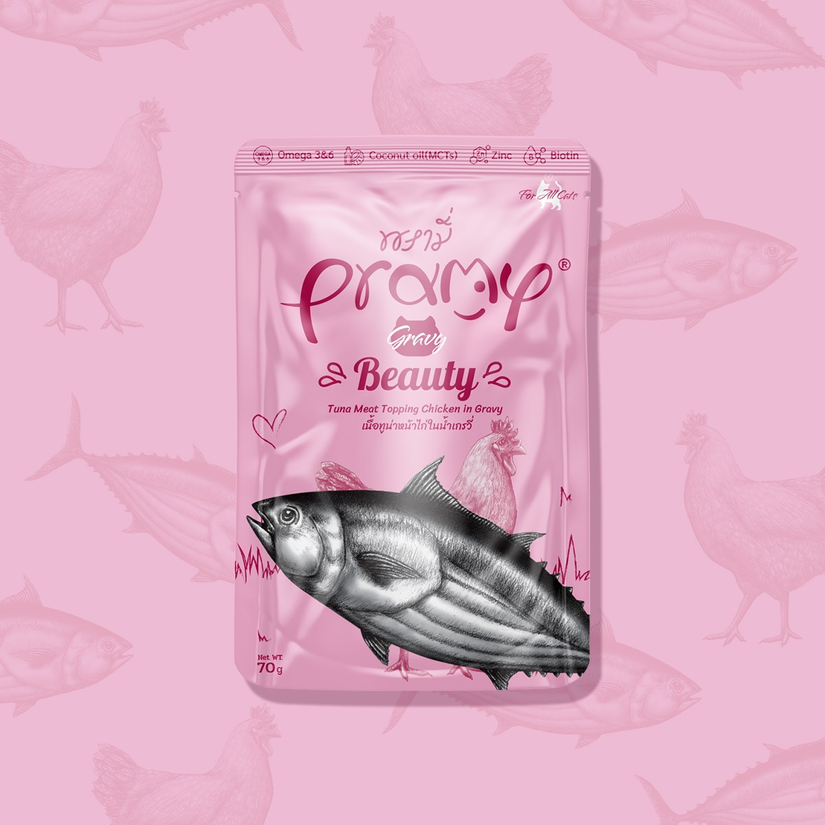 Pramy Tuna Balık ve Tavuklu Yaş Mama 70g -Beauty-