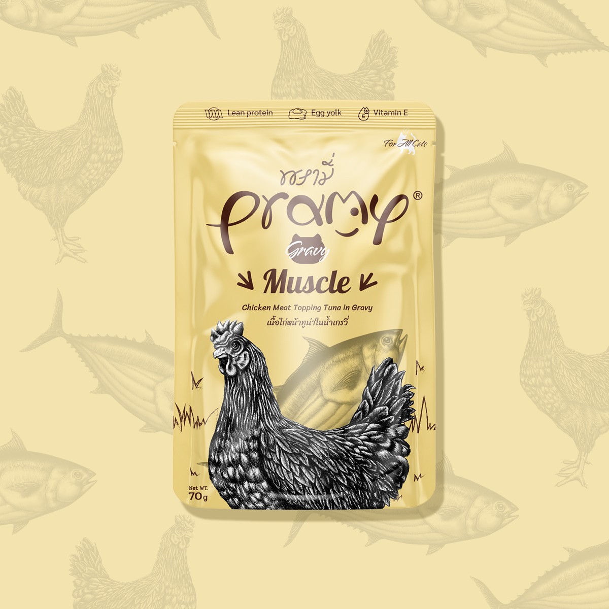 Pramy Tavuklu Peynirli Jel Yaş Kedi Maması -Omega Plus-