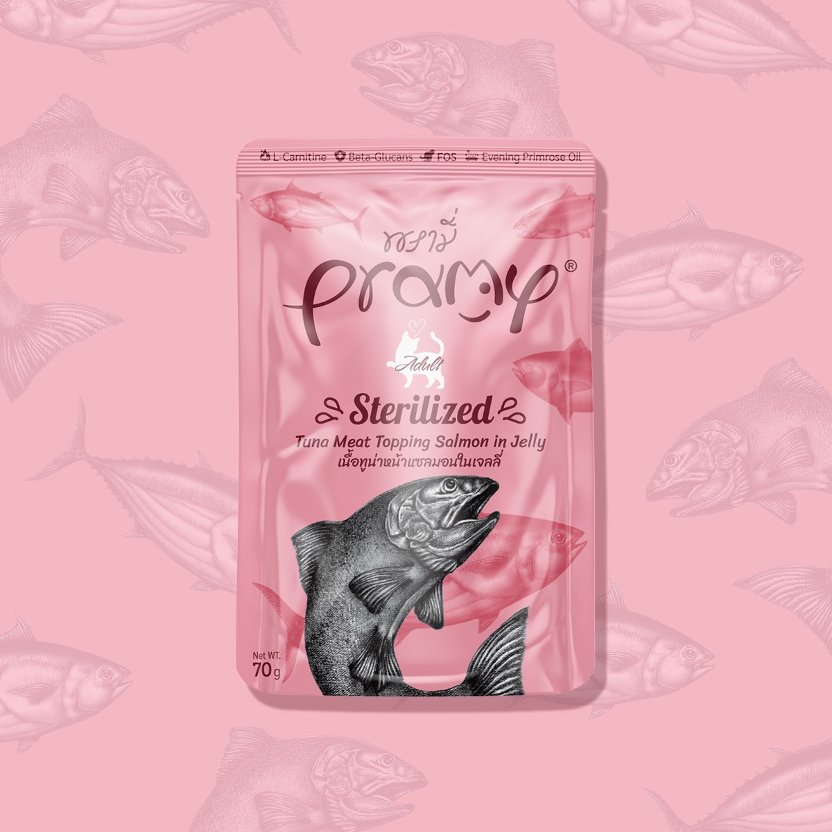 Pramy Tuna ve Somonlu Jel Yaş Mama 70g -Sterilized-